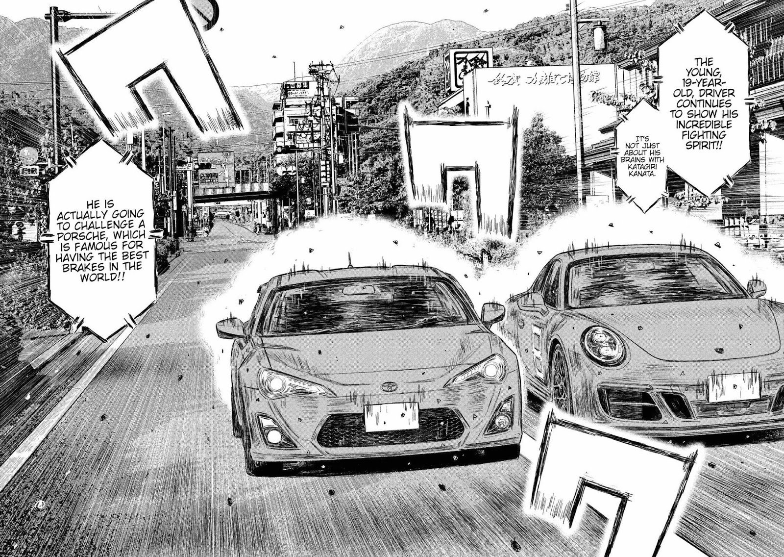 MF Ghost chapter 43 page 12