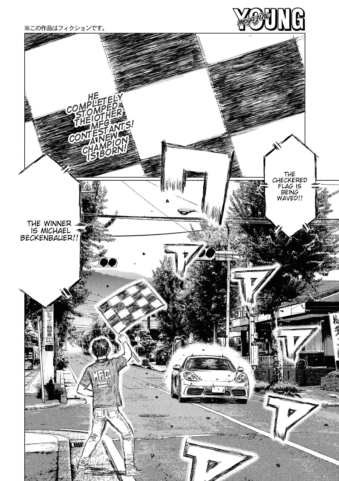 MF Ghost chapter 43 page 2