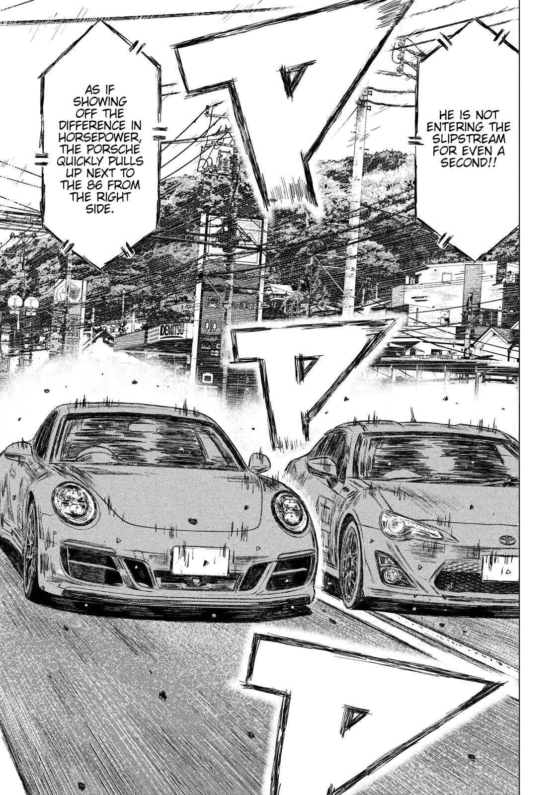 MF Ghost chapter 43 page 7