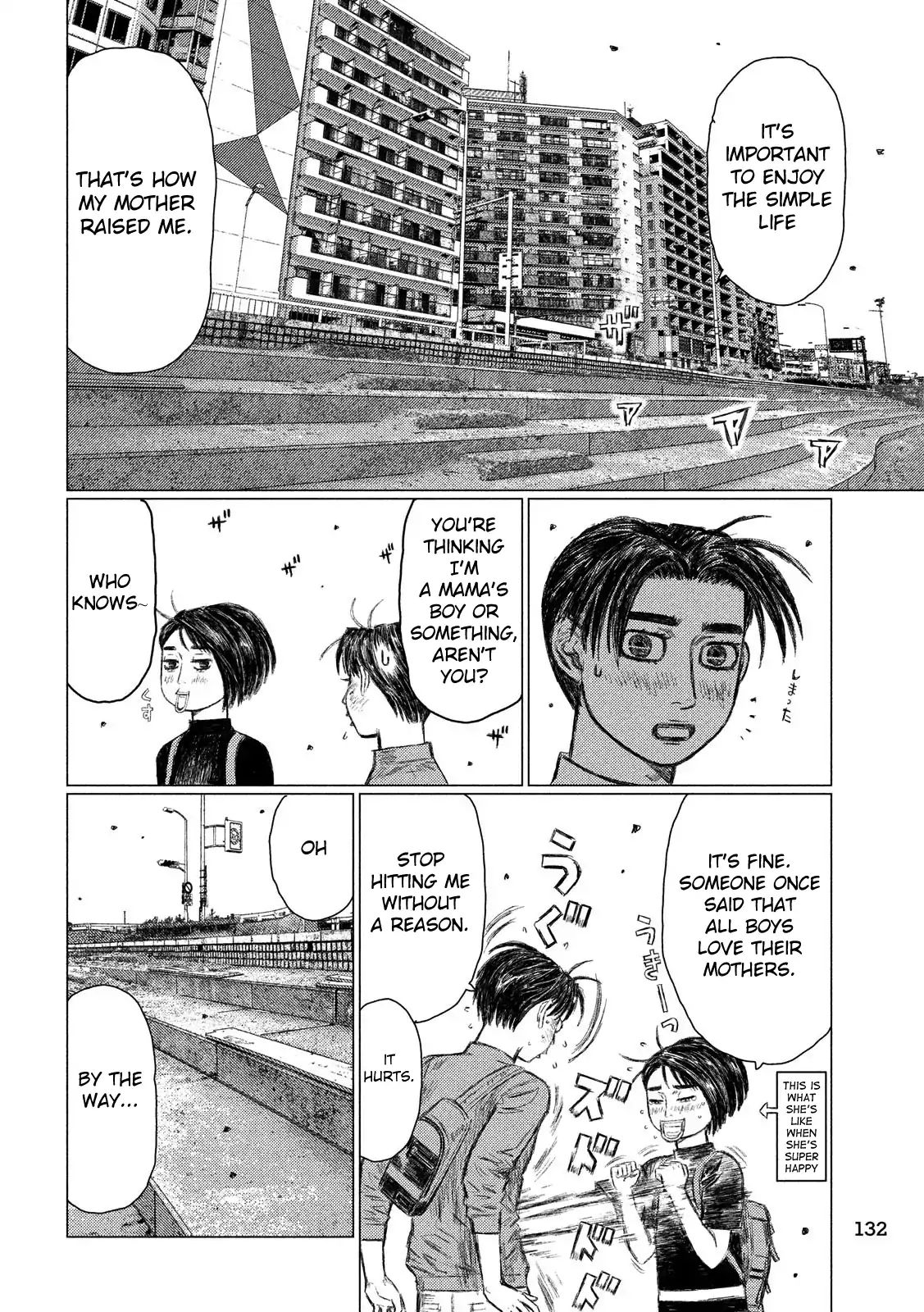 MF Ghost chapter 47 page 14