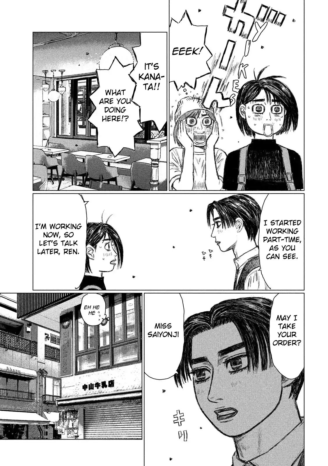 MF Ghost chapter 47 page 9