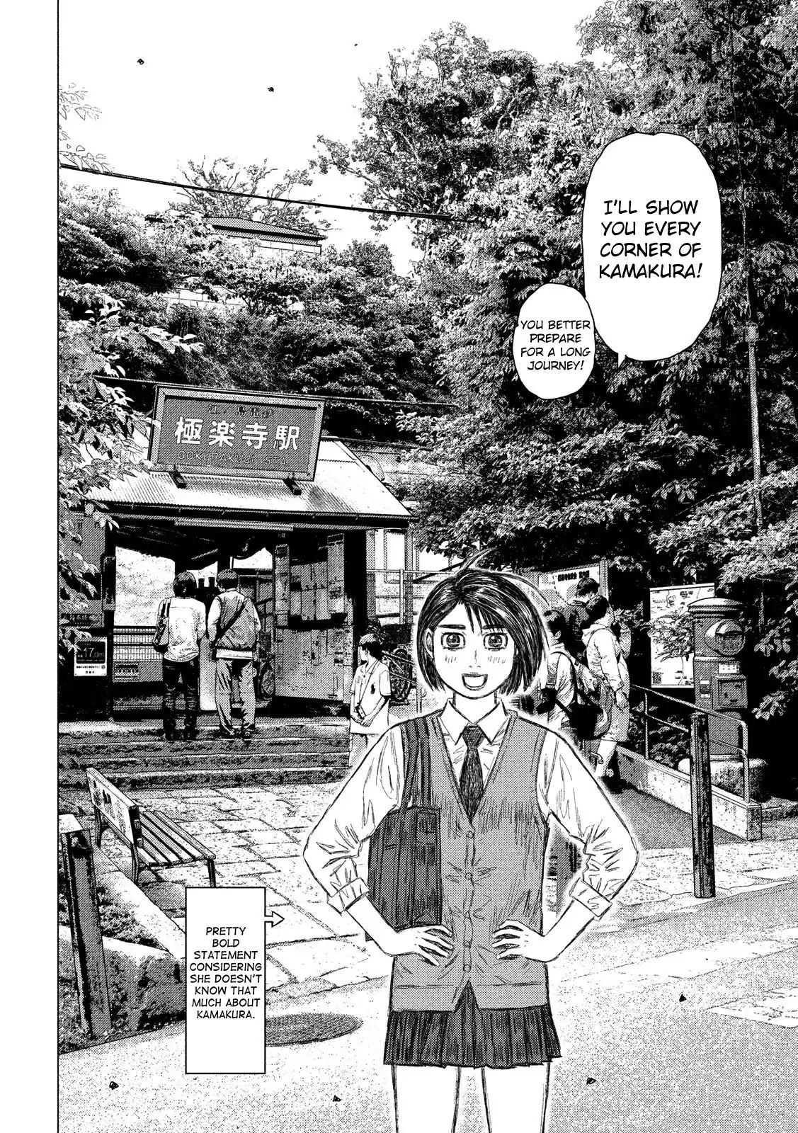 MF Ghost chapter 48 page 12