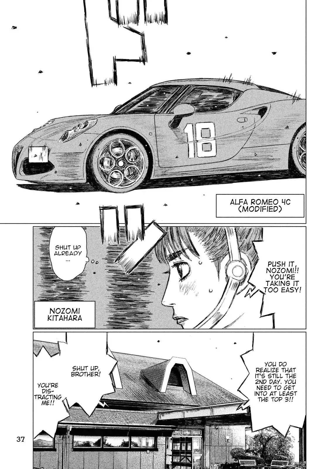 MF Ghost chapter 51 page 7