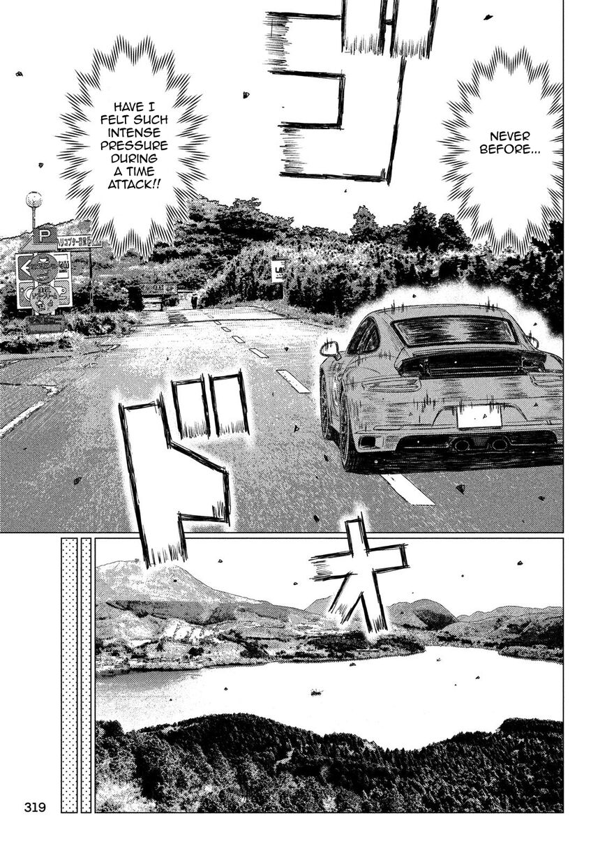 MF Ghost chapter 55 page 11