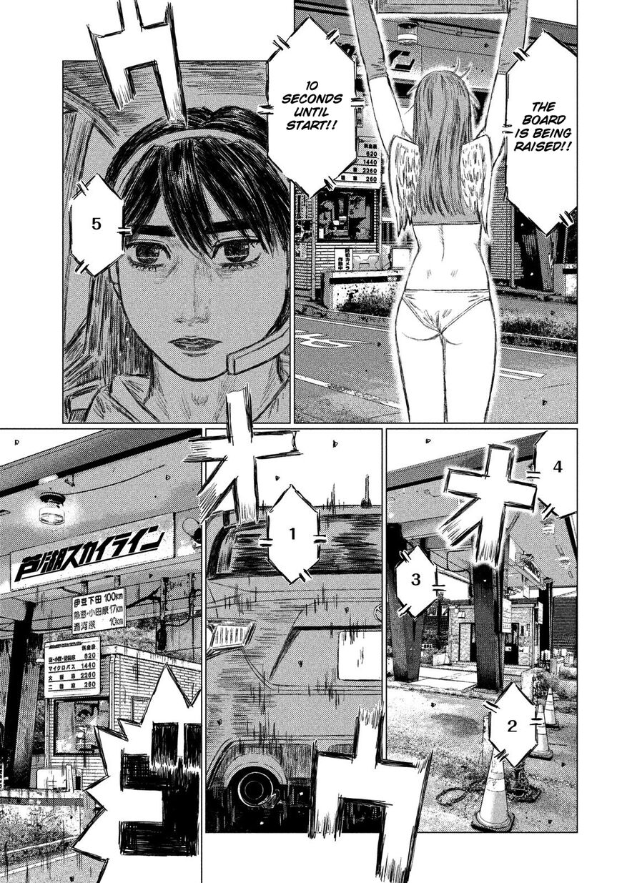 MF Ghost chapter 56 page 11