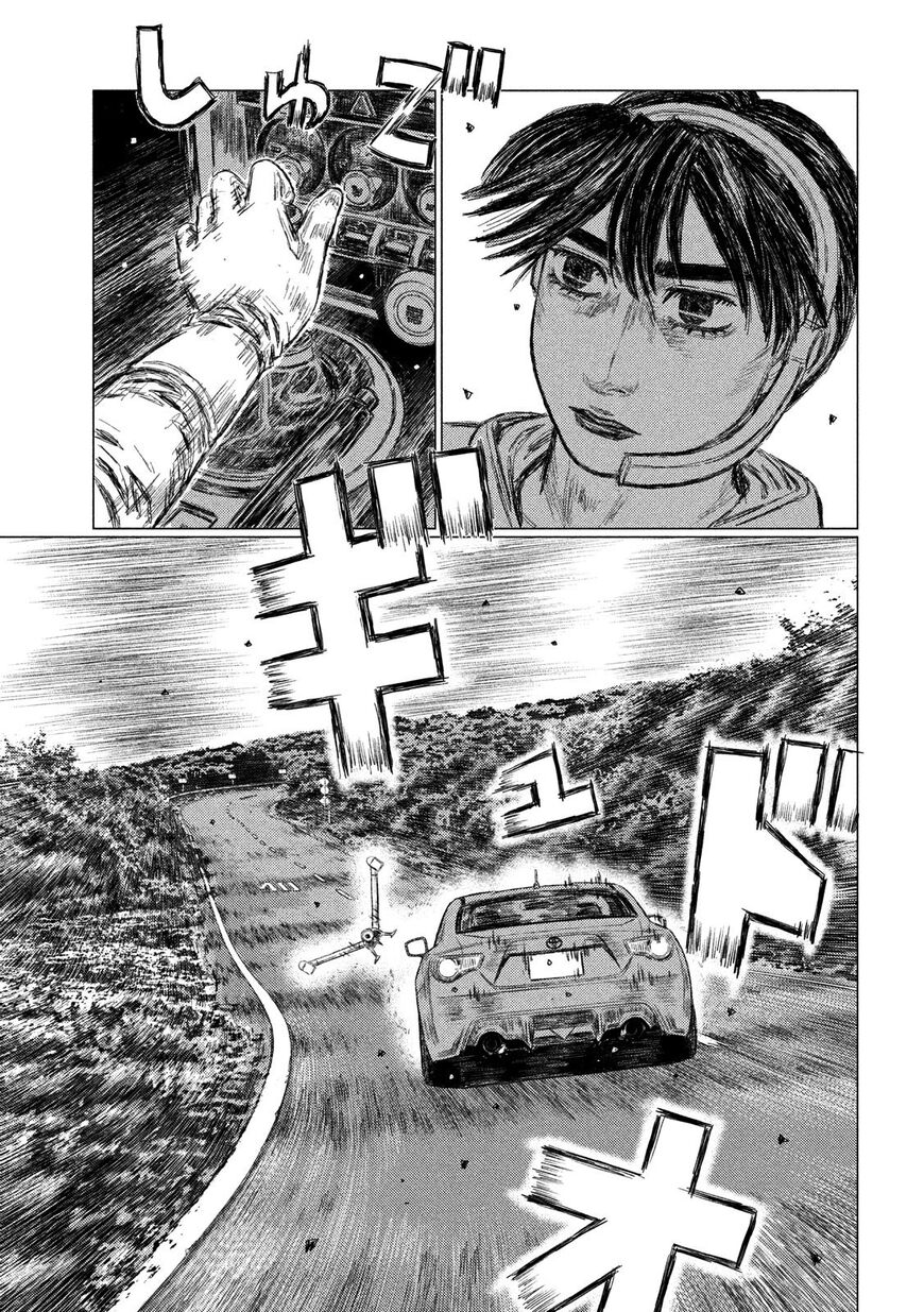 MF Ghost chapter 56 page 15