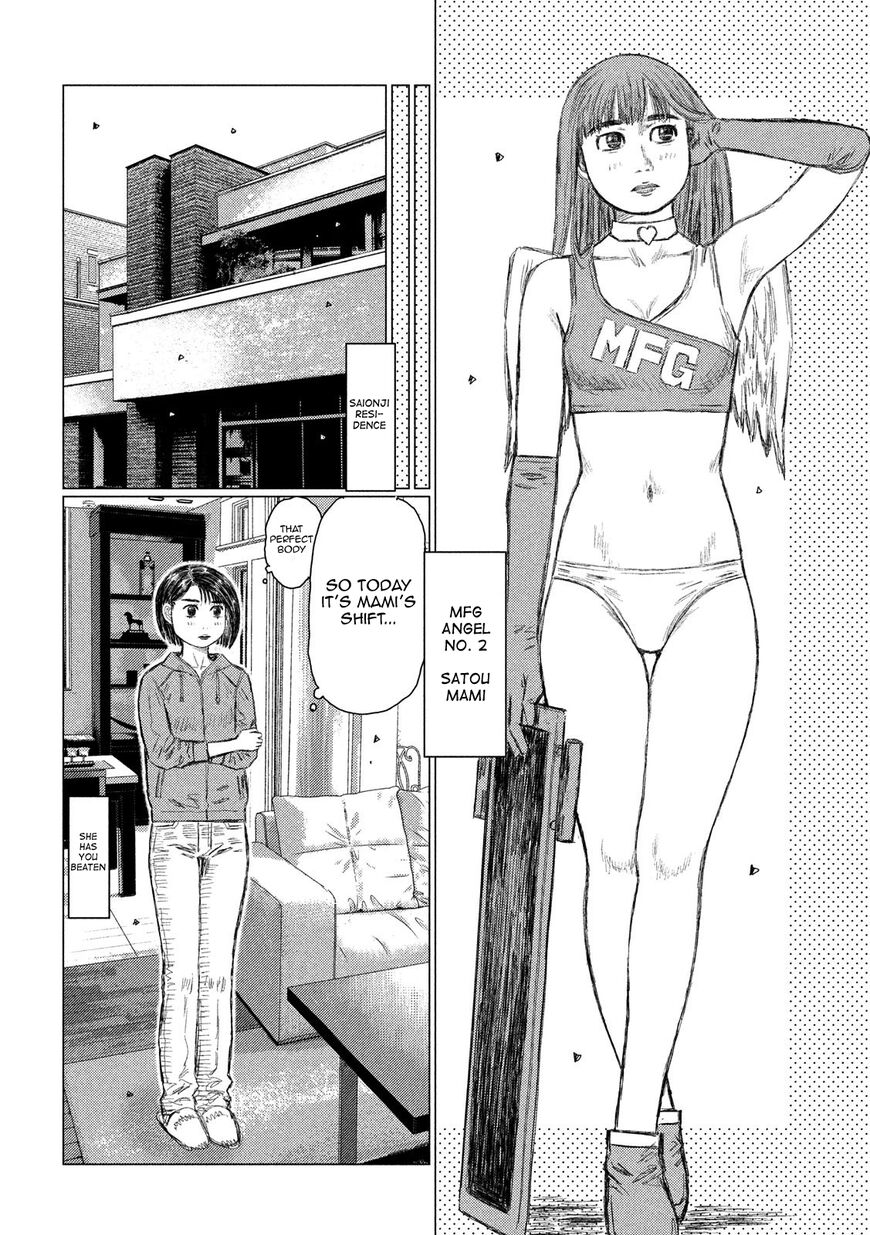 MF Ghost chapter 56 page 4