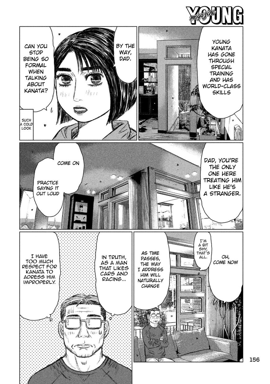 MF Ghost chapter 56 page 6