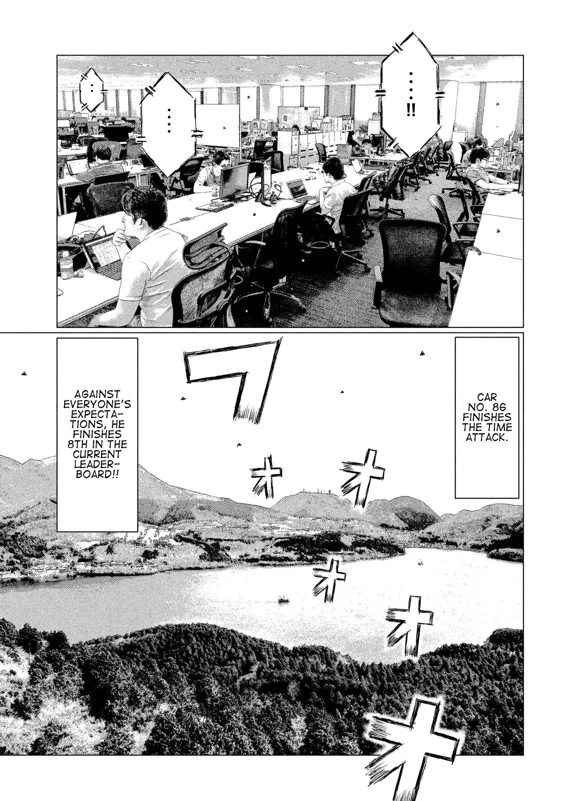 MF Ghost chapter 59 page 12