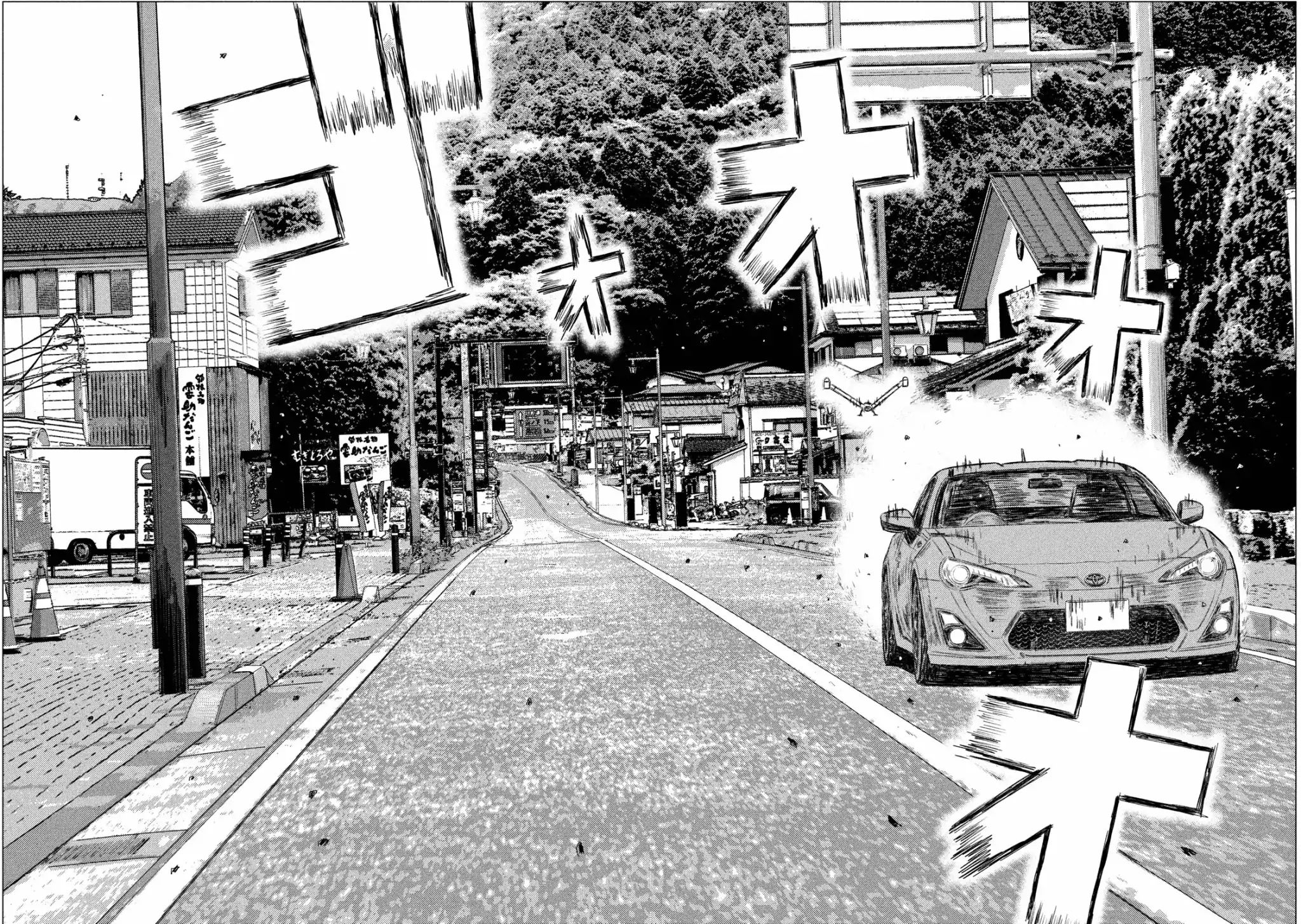 MF Ghost chapter 59 page 4