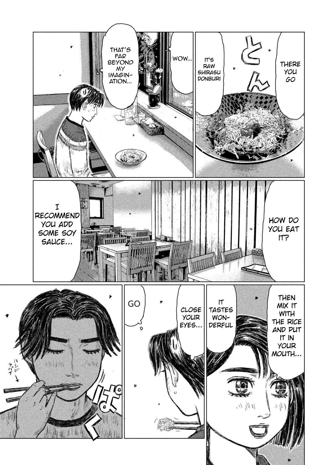 MF Ghost chapter 62 page 10