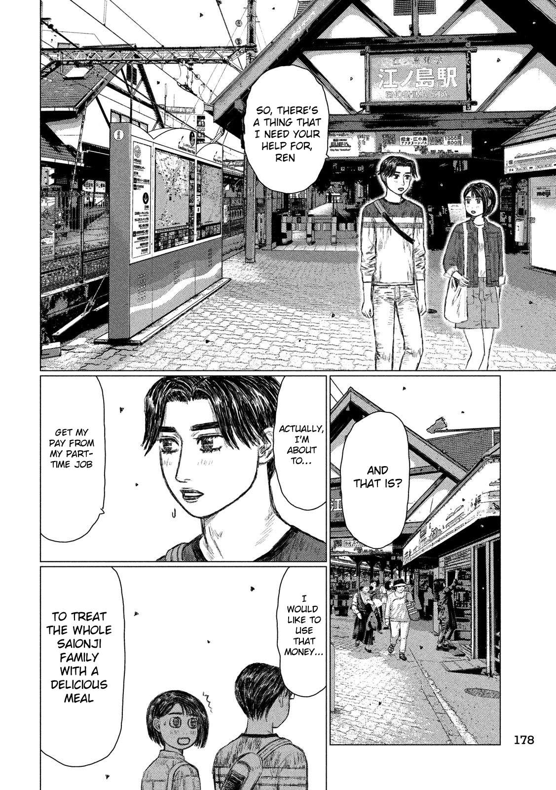 MF Ghost chapter 62 page 7