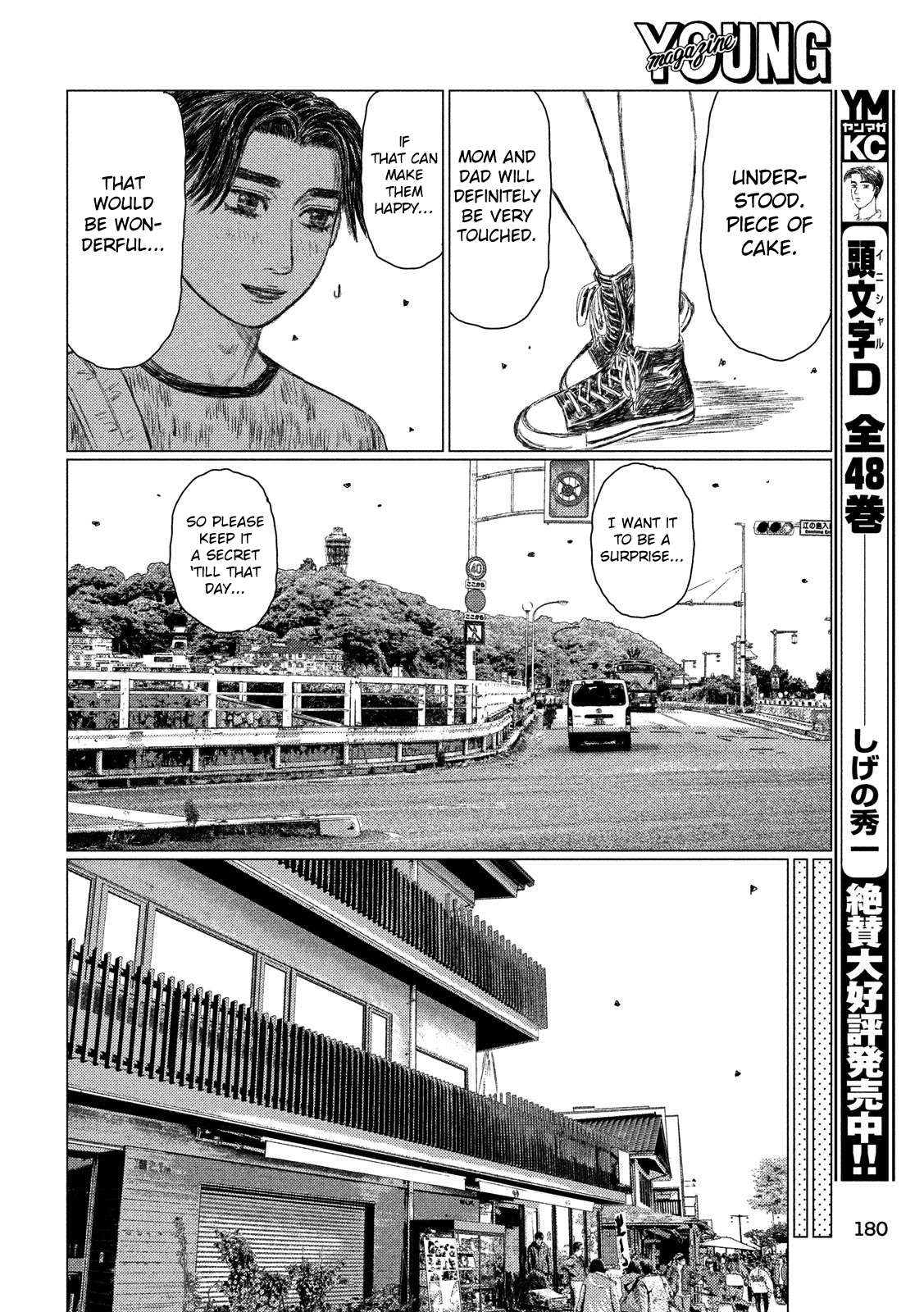 MF Ghost chapter 62 page 9