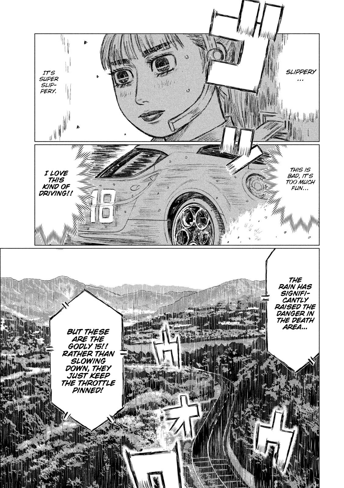 MF Ghost chapter 65 page 13