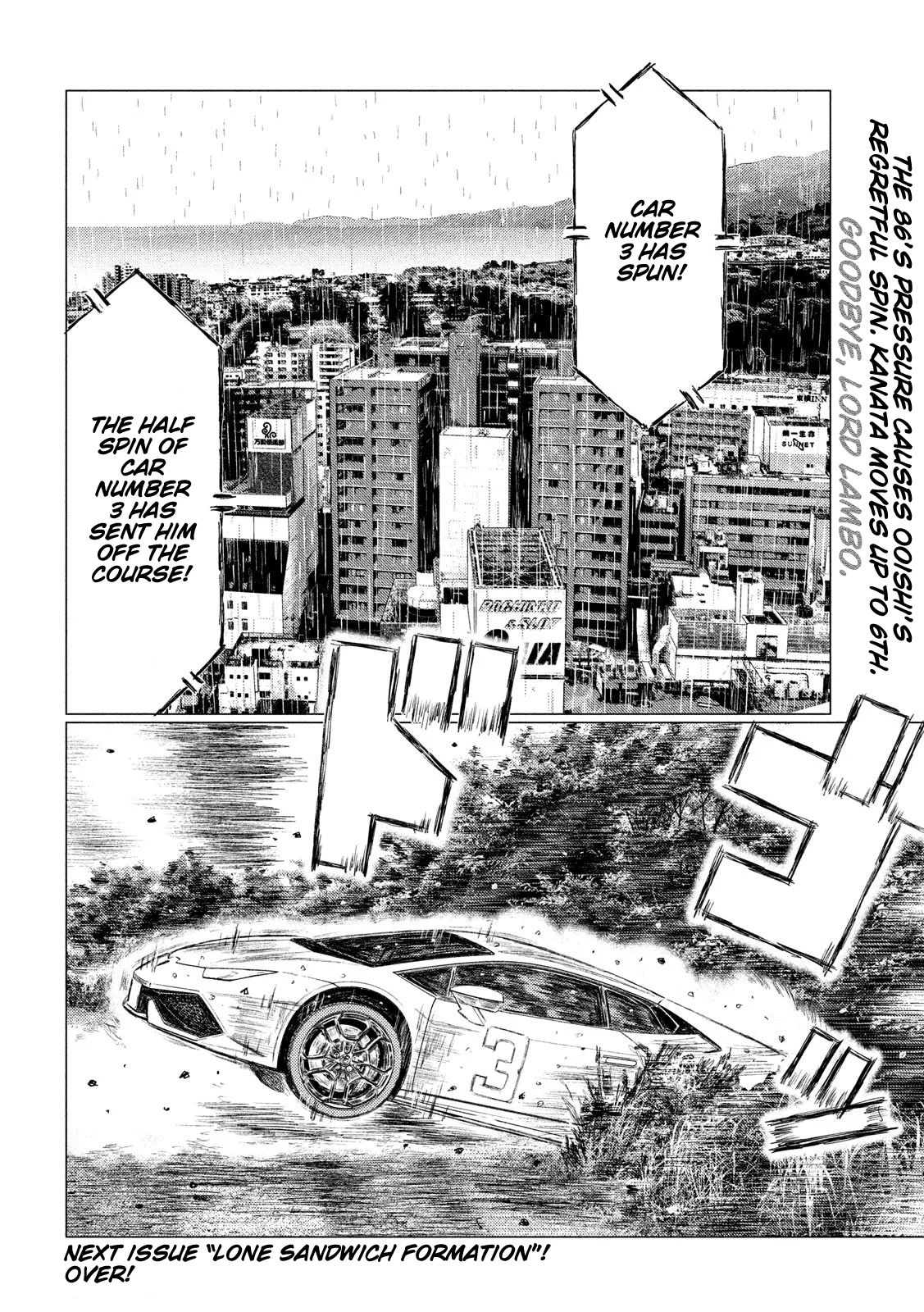 MF Ghost chapter 74 page 14