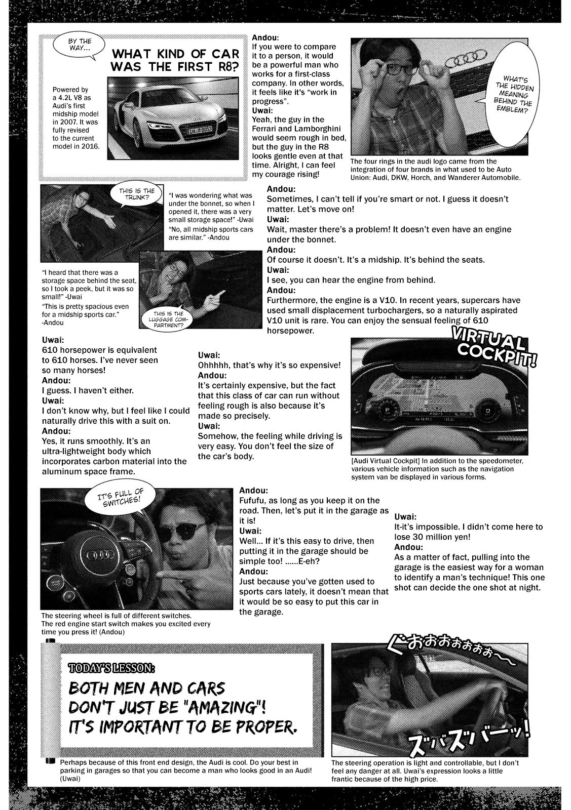 MF Ghost chapter 76 page 18