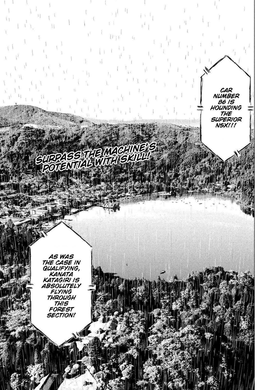 MF Ghost chapter 79 page 2