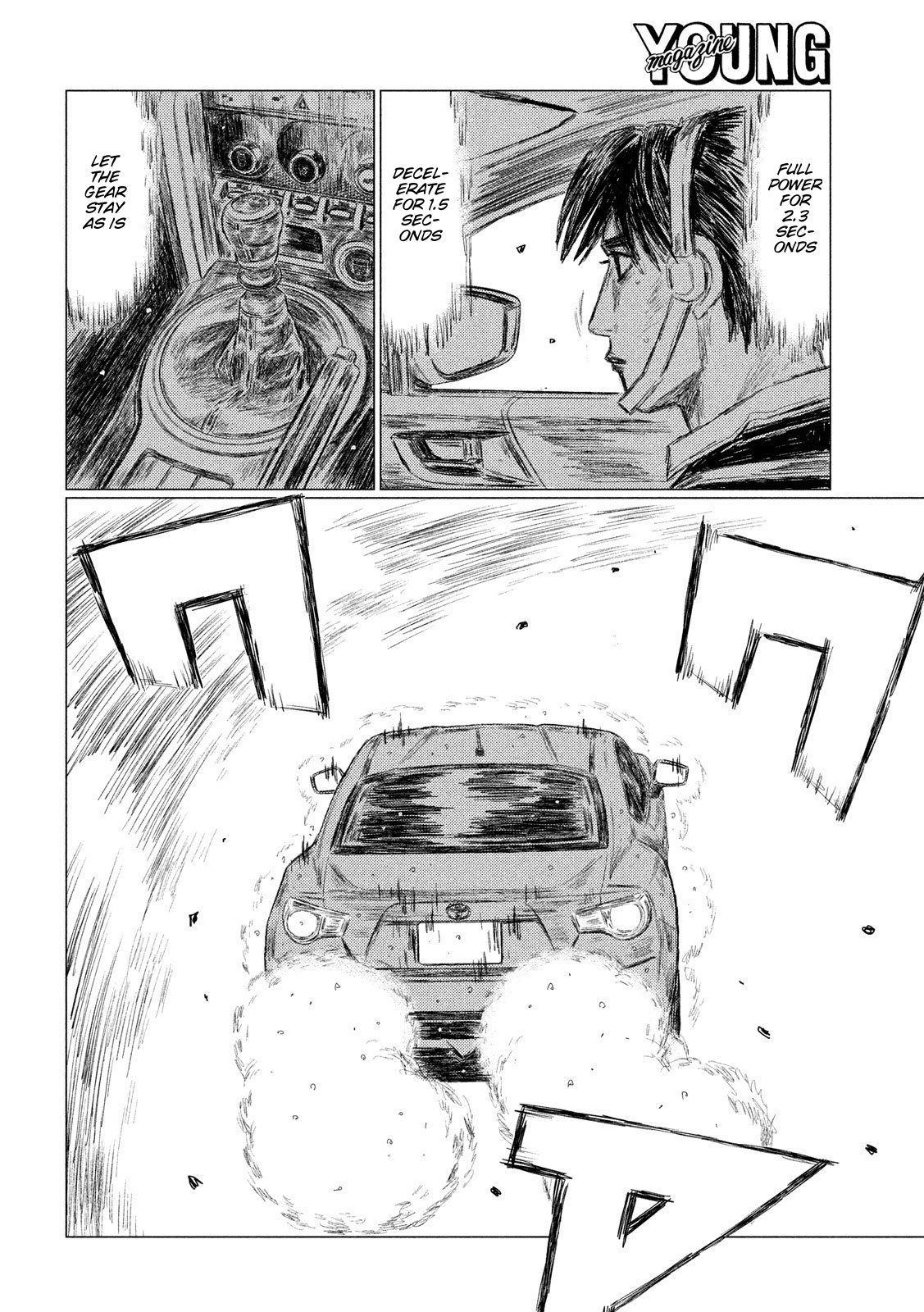 MF Ghost chapter 82 page 14