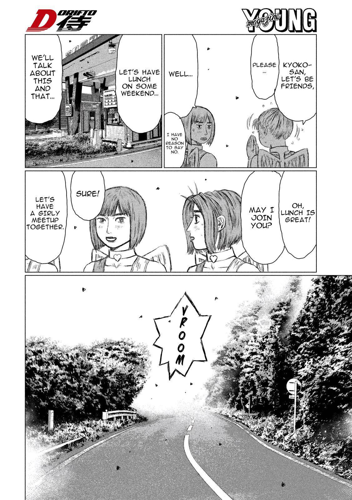 MF Ghost chapter 85 page 6