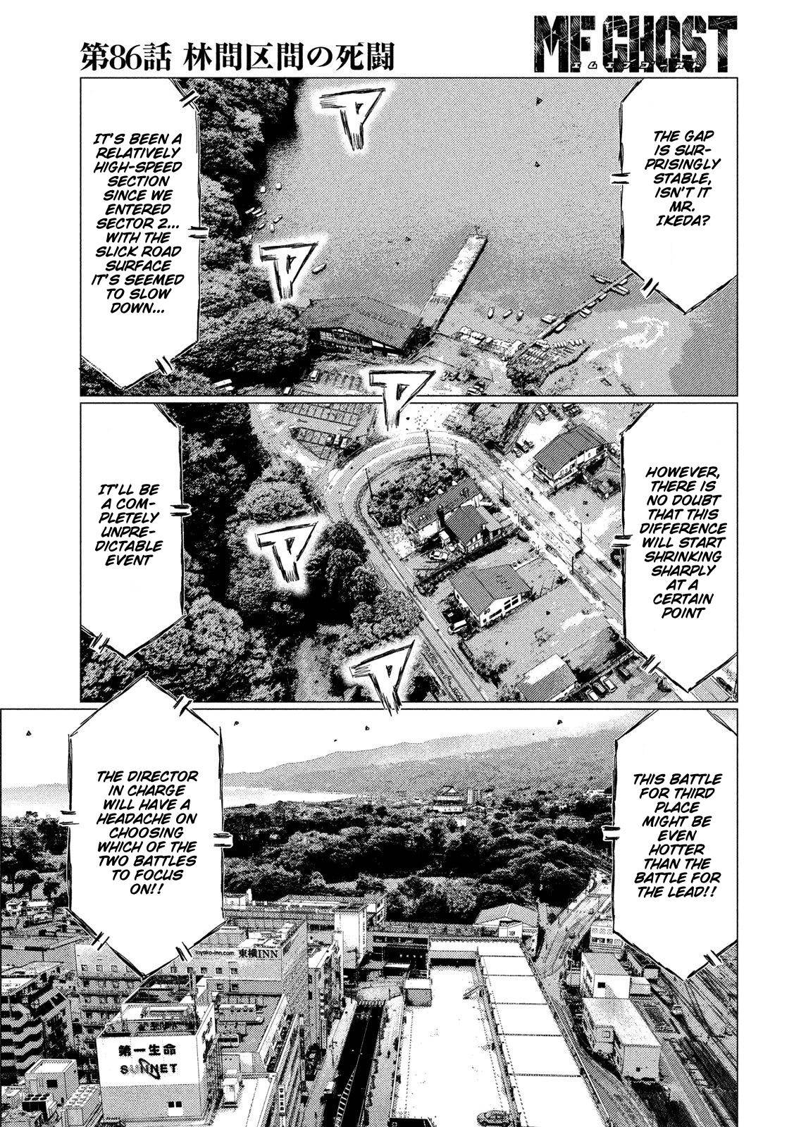 MF Ghost chapter 86 page 11