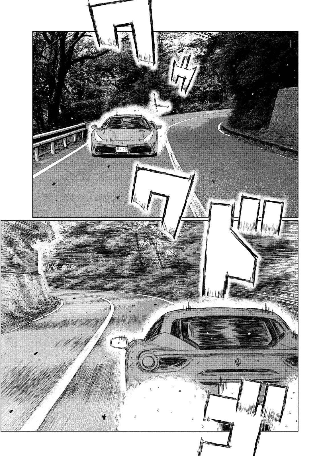 MF Ghost chapter 86 page 15