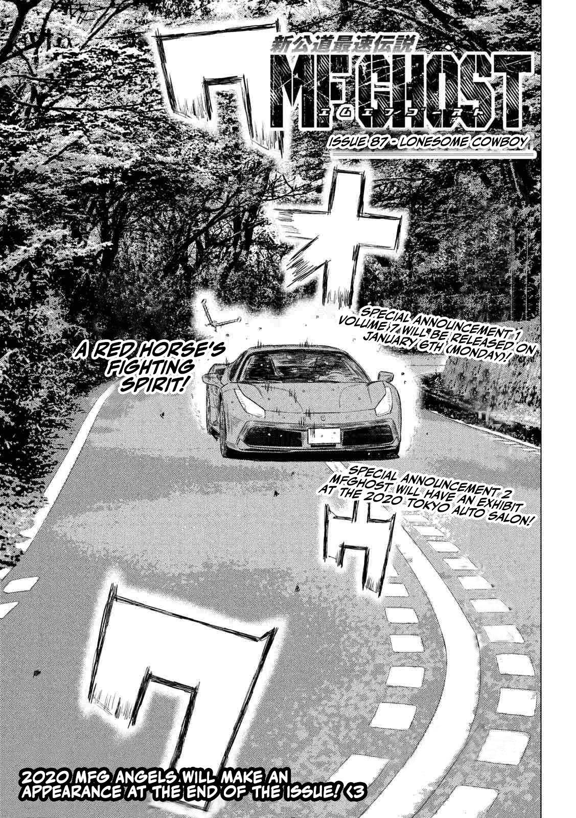 MF Ghost chapter 87 page 1