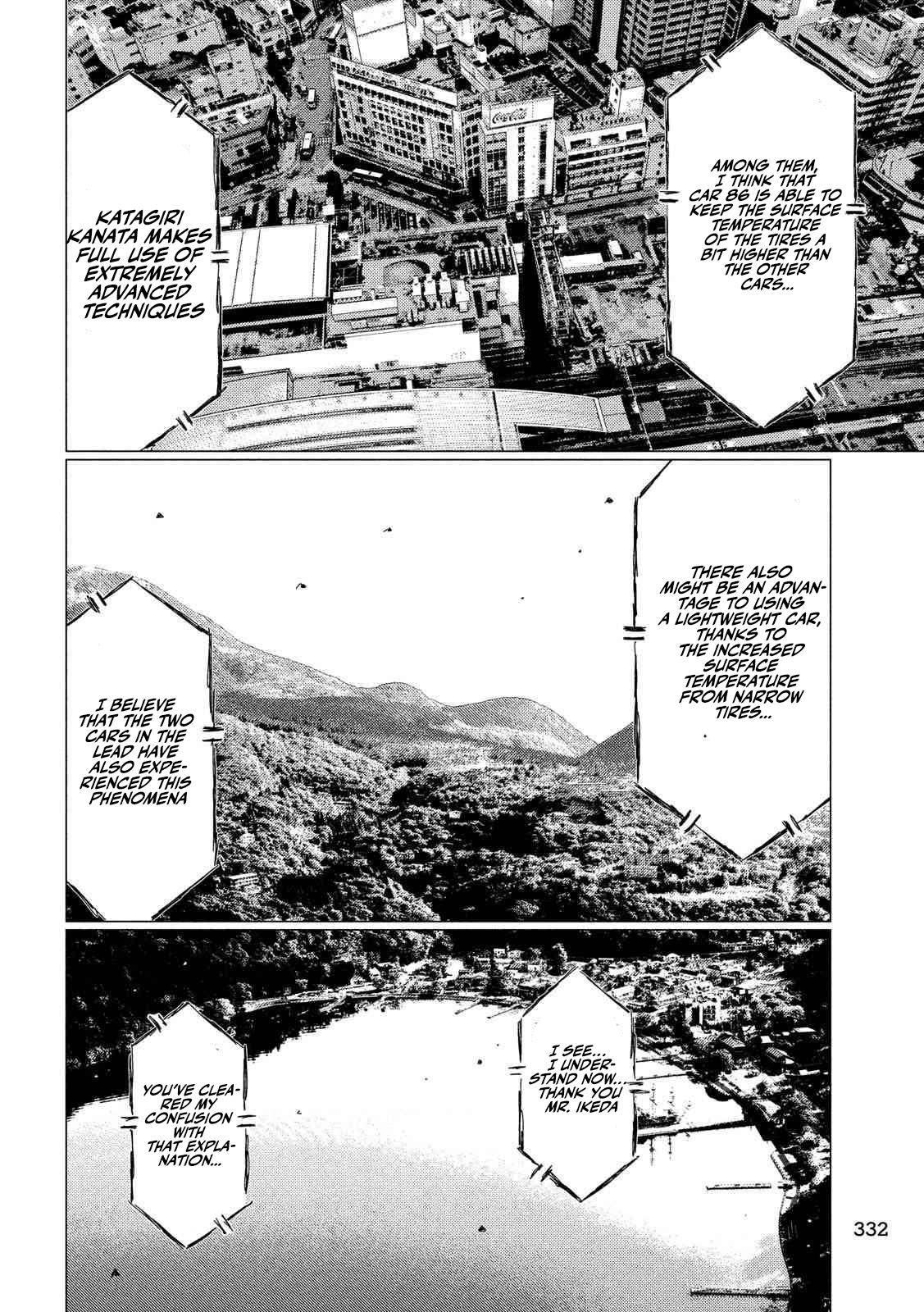 MF Ghost chapter 87 page 10