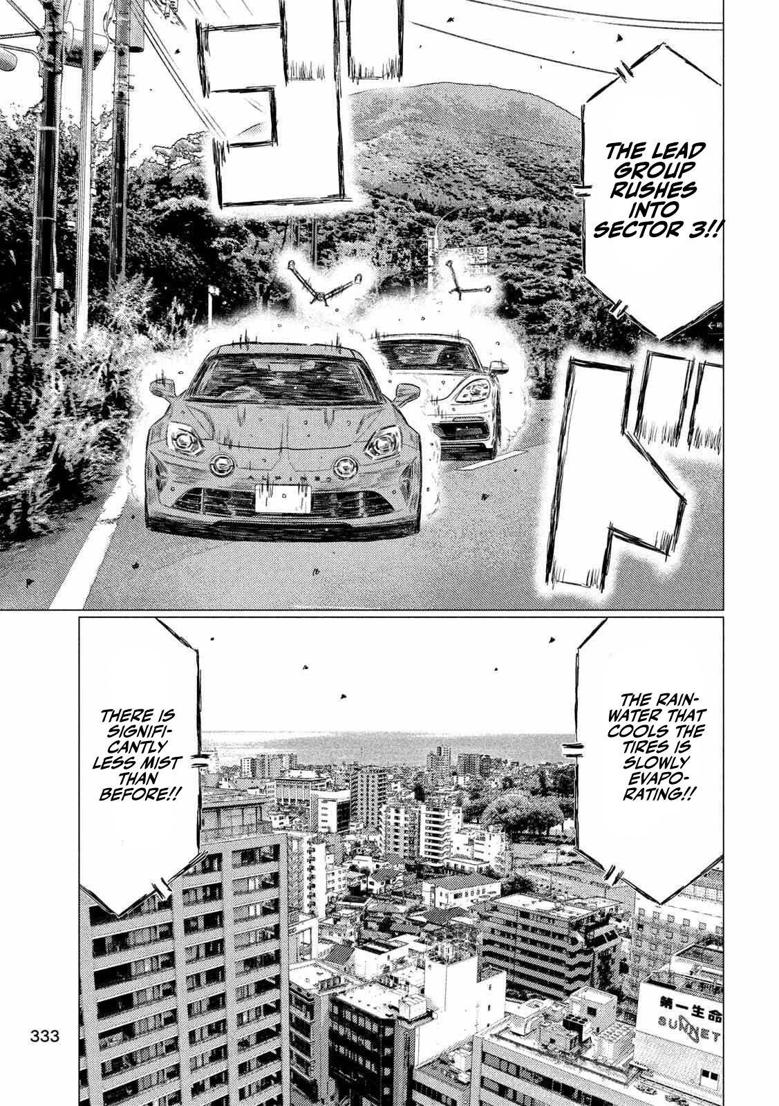 MF Ghost chapter 87 page 11