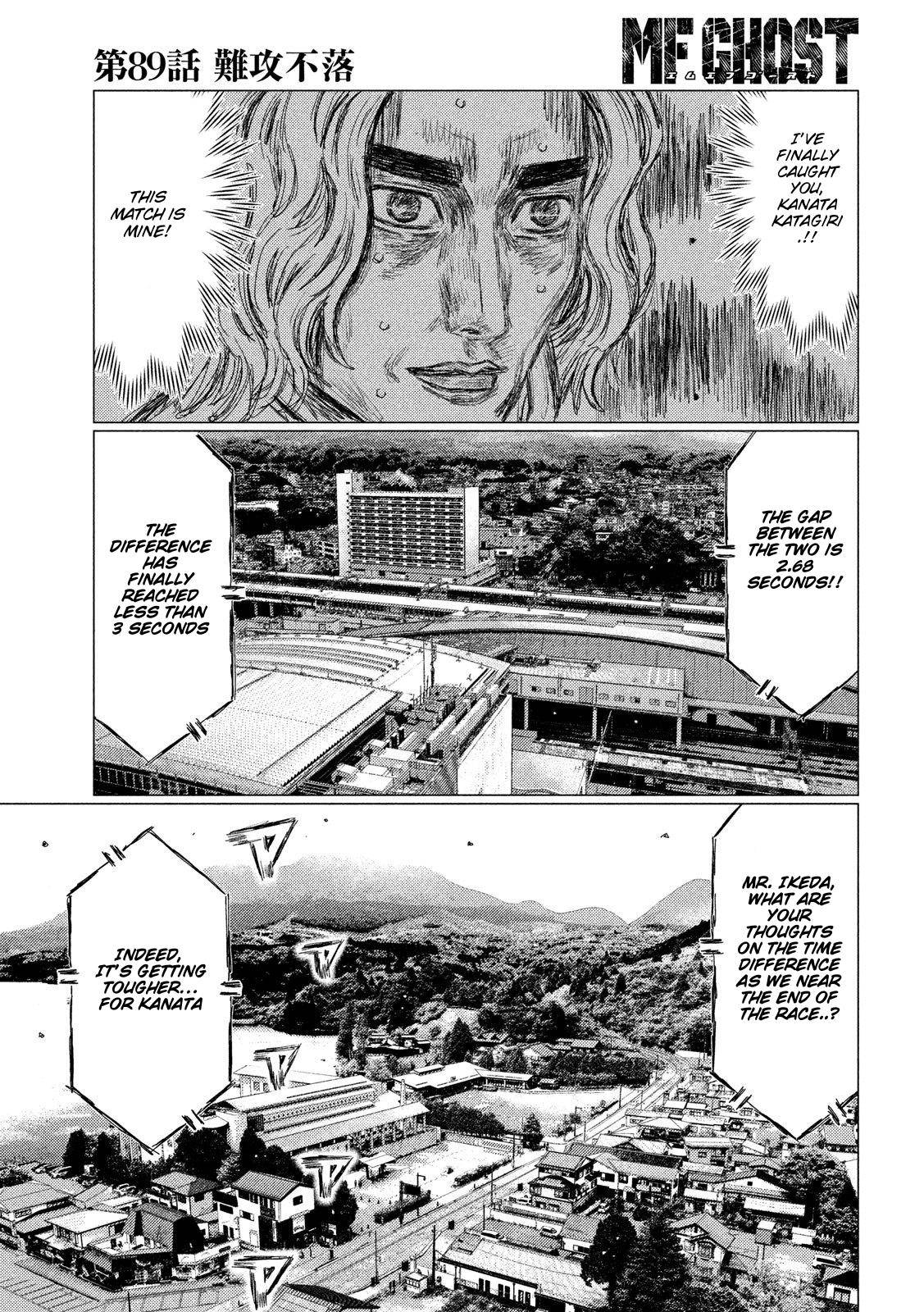 MF Ghost chapter 89 page 11