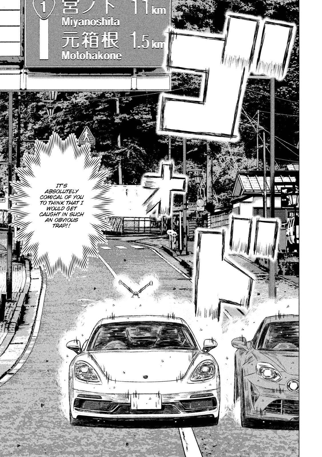 MF Ghost chapter 89 page 4