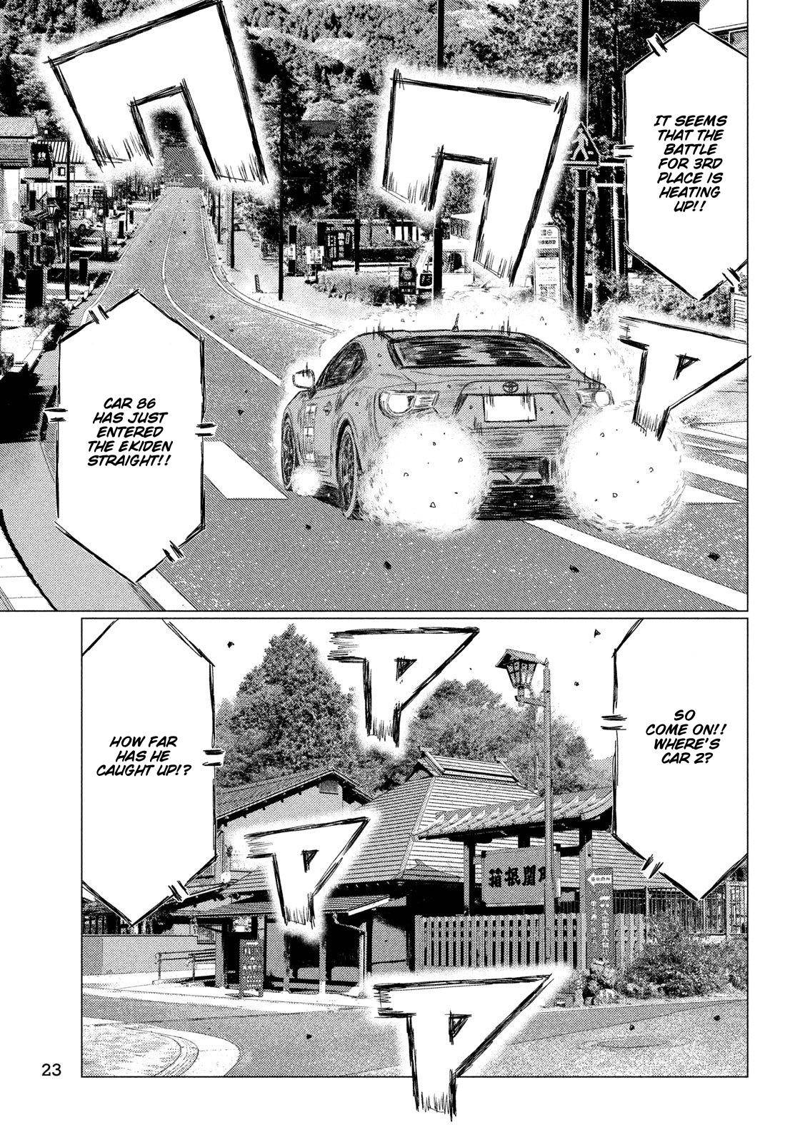 MF Ghost chapter 89 page 9