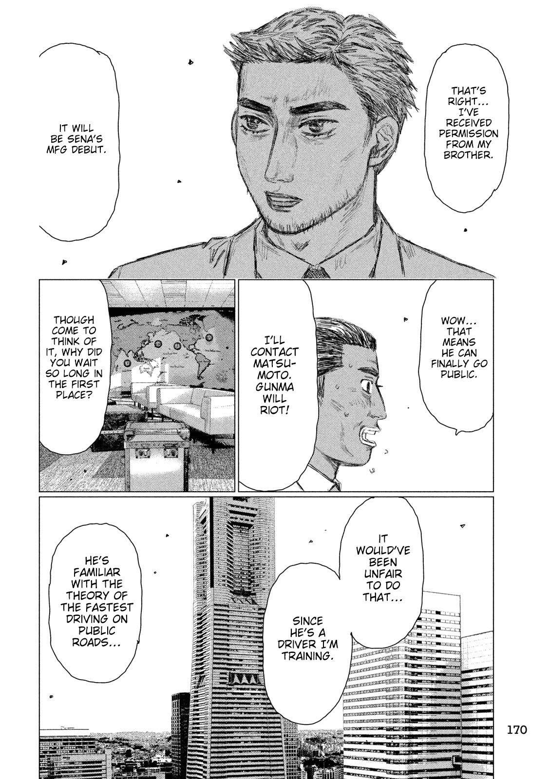 MF Ghost chapter 92 page 14