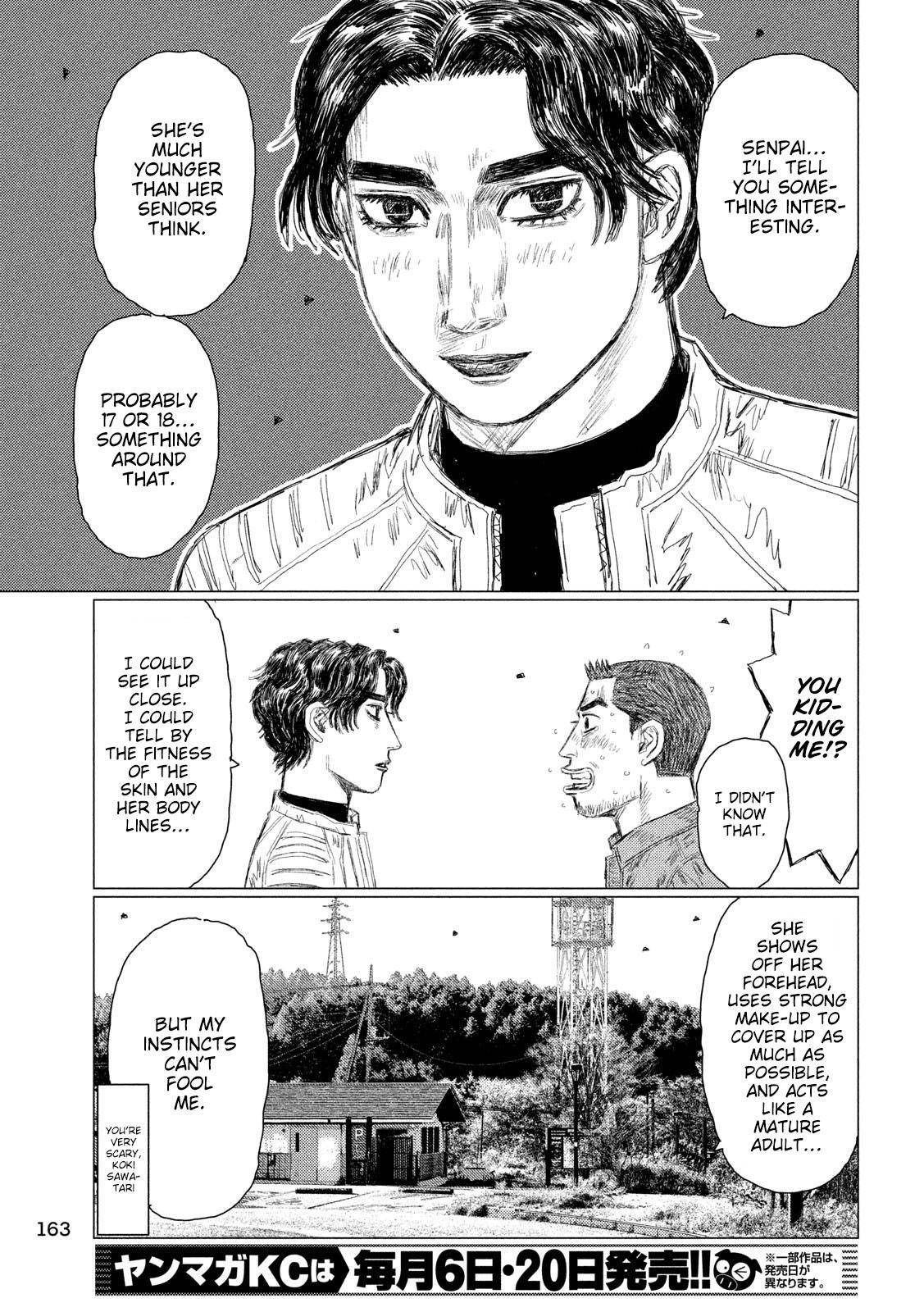 MF Ghost chapter 92 page 7