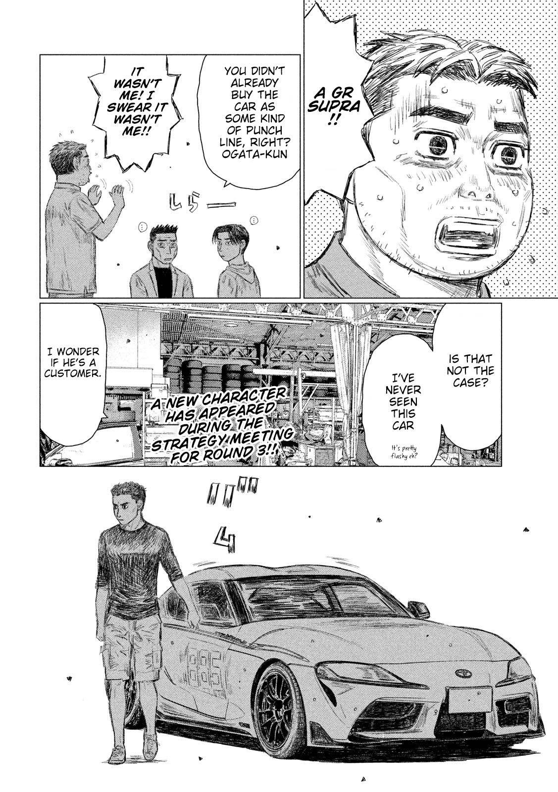 MF Ghost chapter 94 page 2