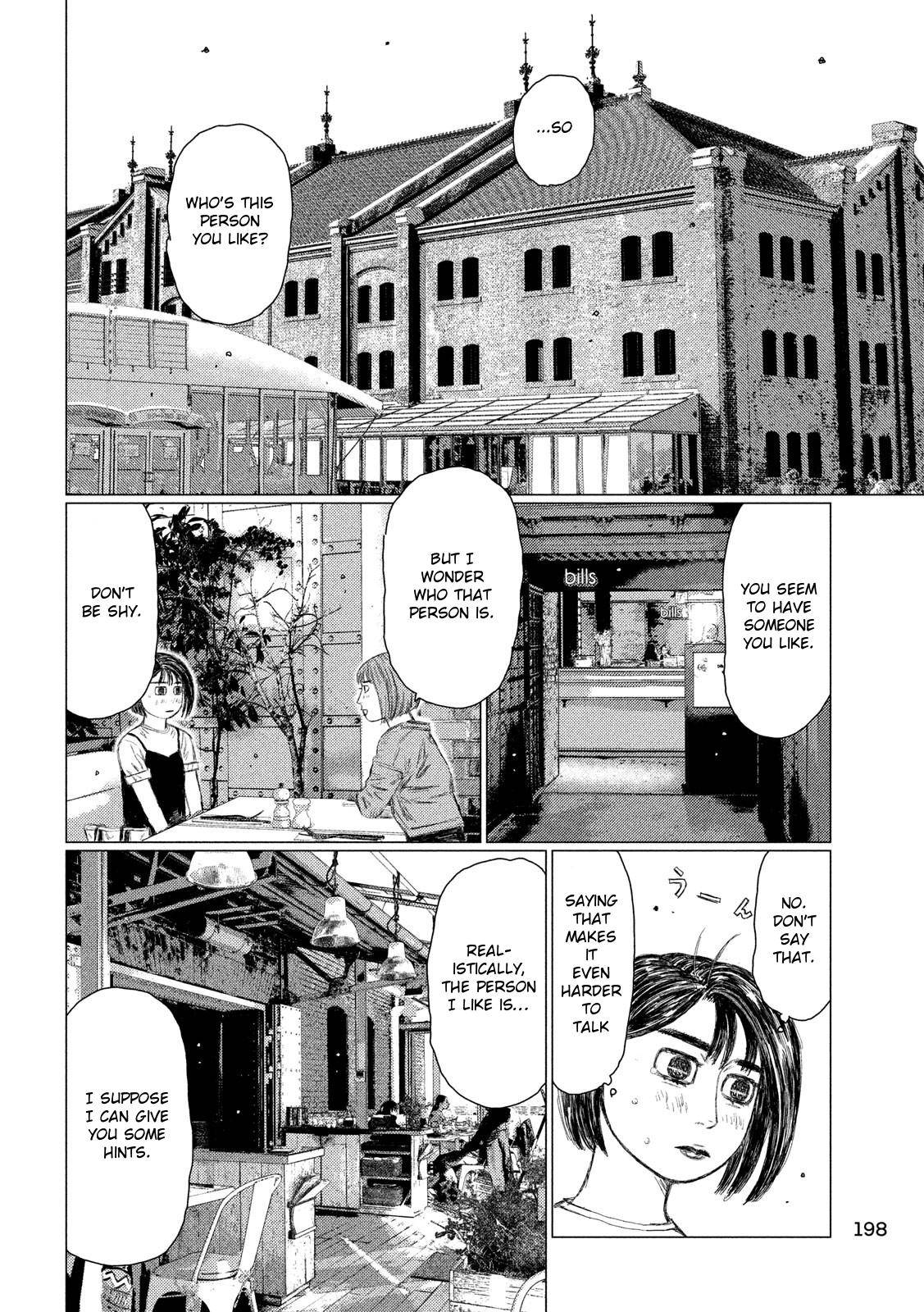 MF Ghost chapter 98 page 12