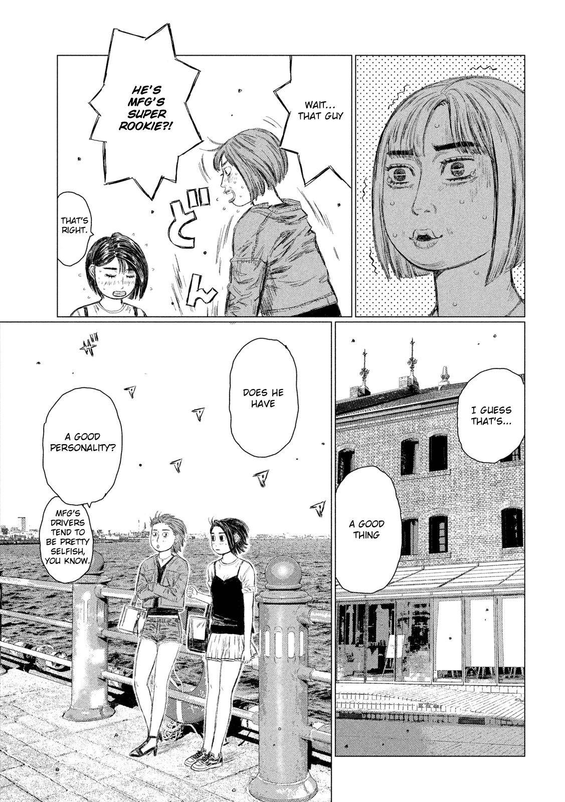 MF Ghost chapter 98 page 15