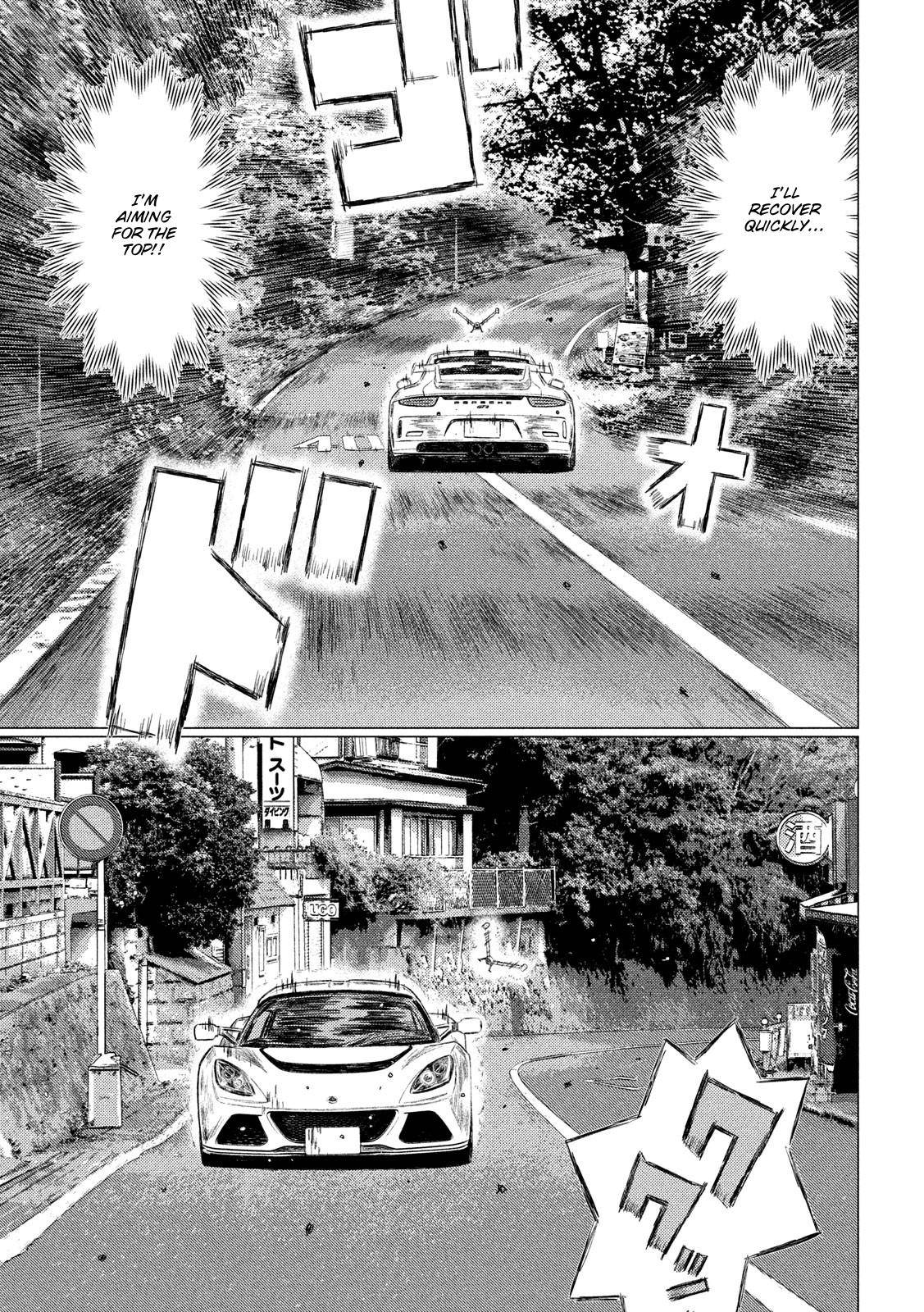 MF Ghost chapter 99 page 10