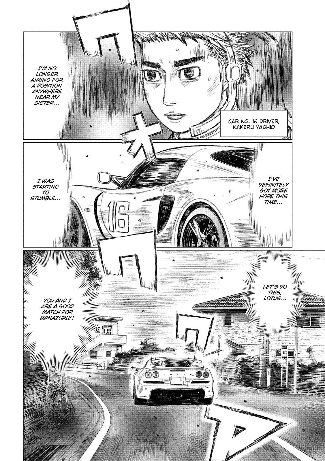 MF Ghost chapter 99 page 11