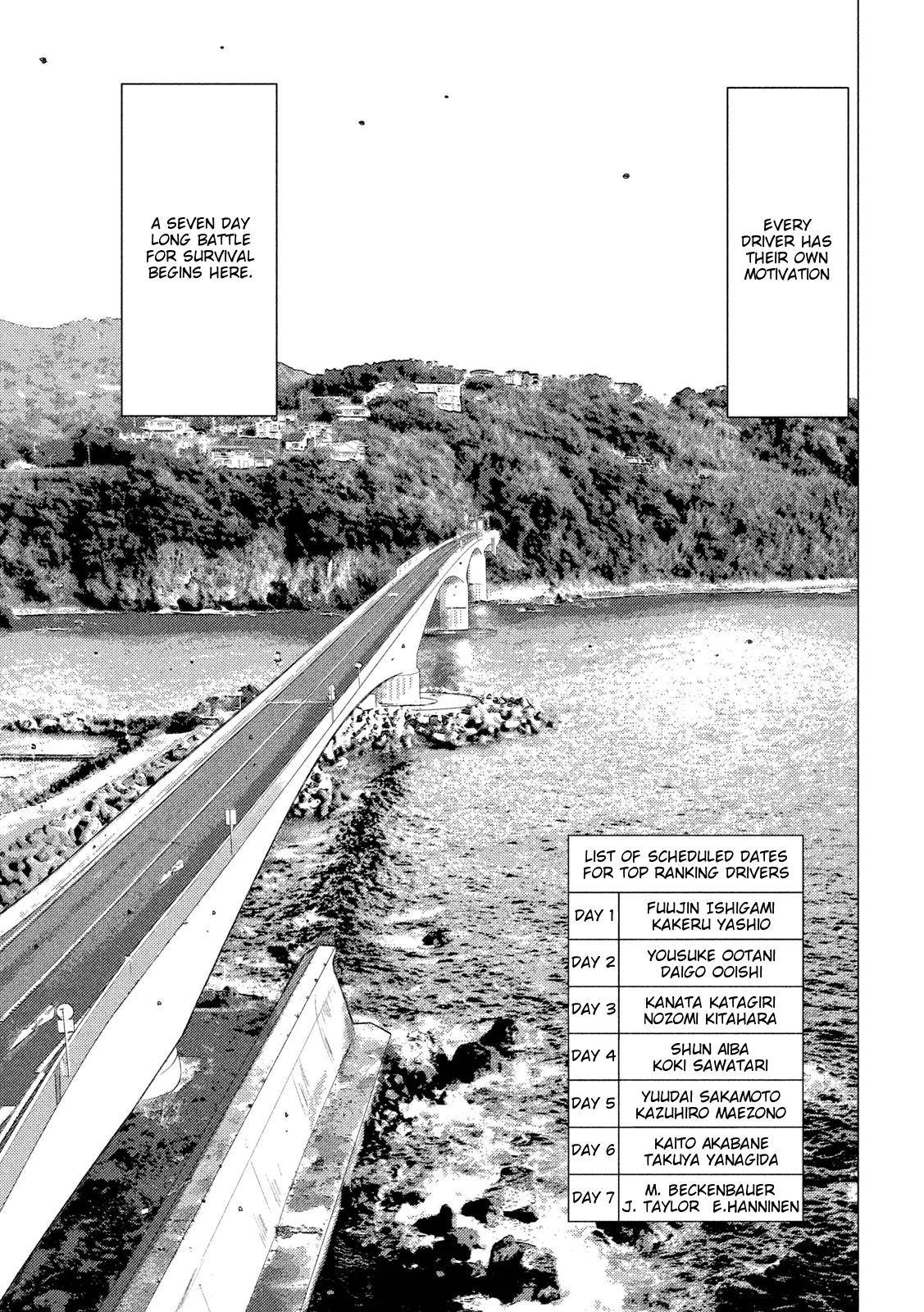 MF Ghost chapter 99 page 12