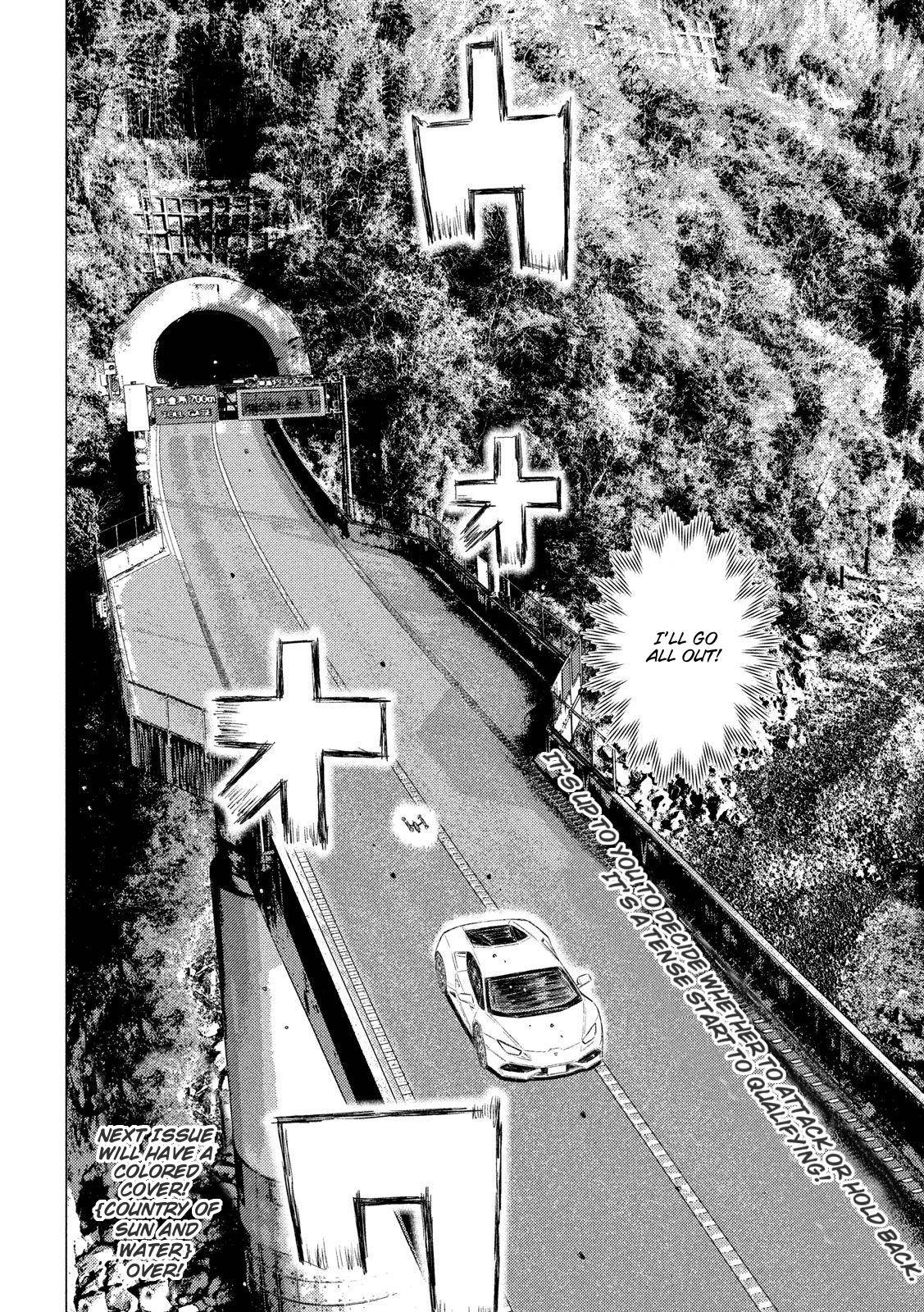 MF Ghost chapter 99 page 15