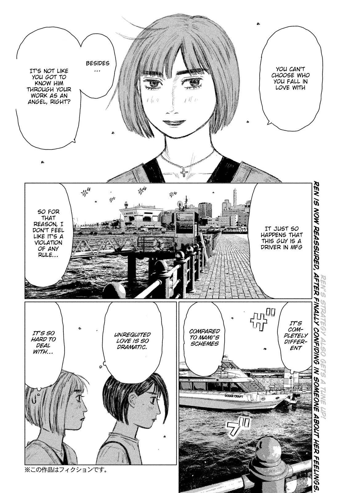 MF Ghost chapter 99 page 2