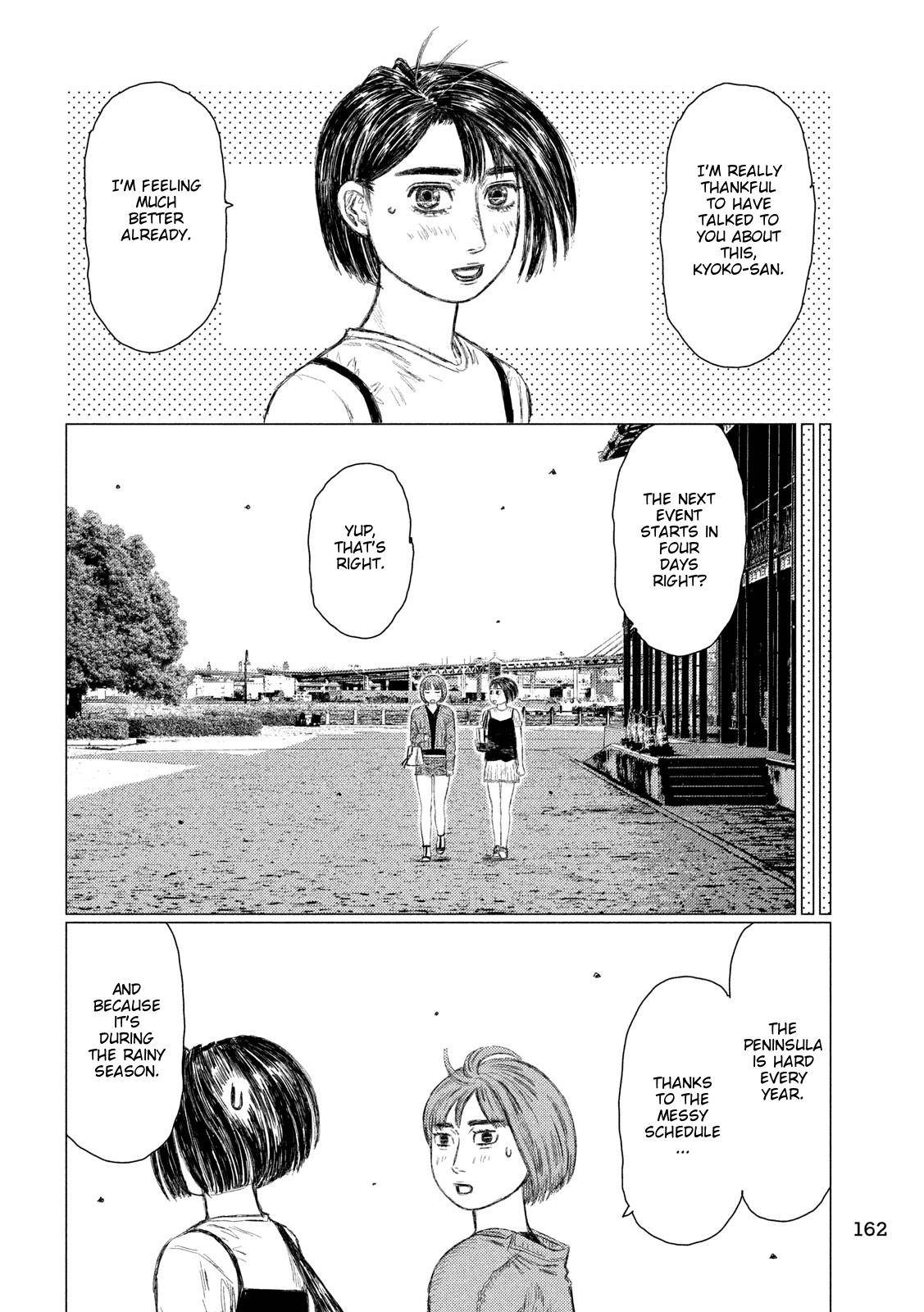 MF Ghost chapter 99 page 4