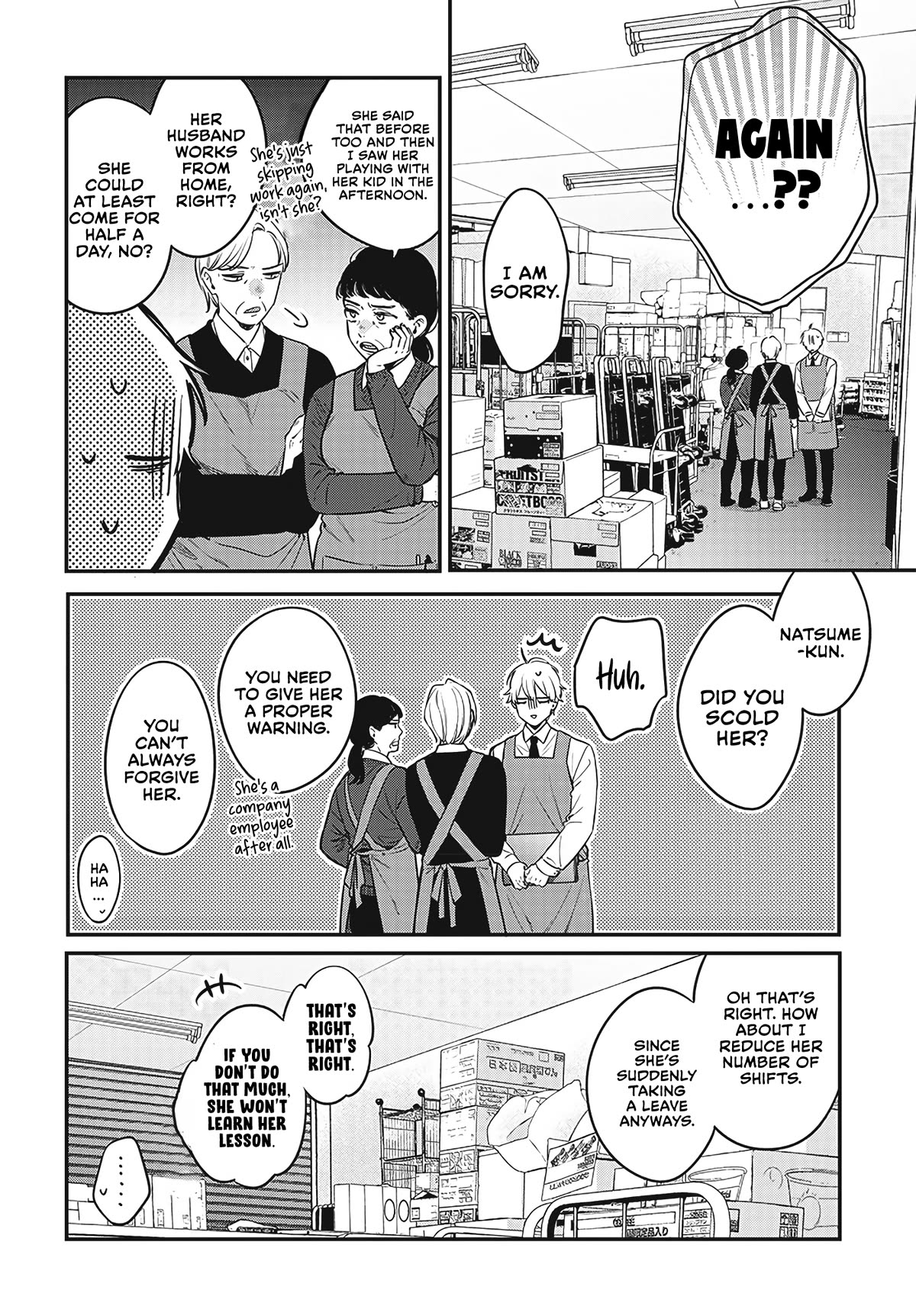 Mi-Chan Wants to be Kept chapter 1 page 9