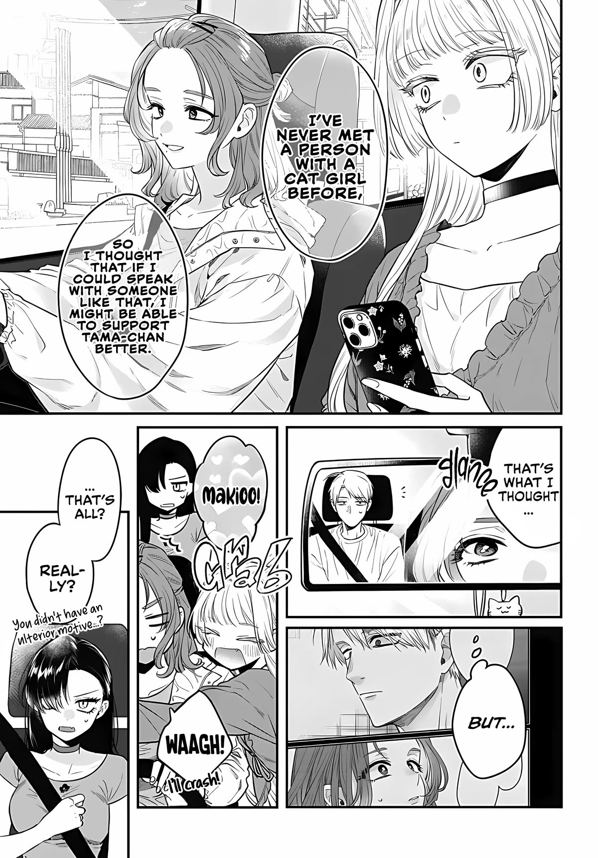 Mi-Chan Wants to be Kept chapter 10 page 10