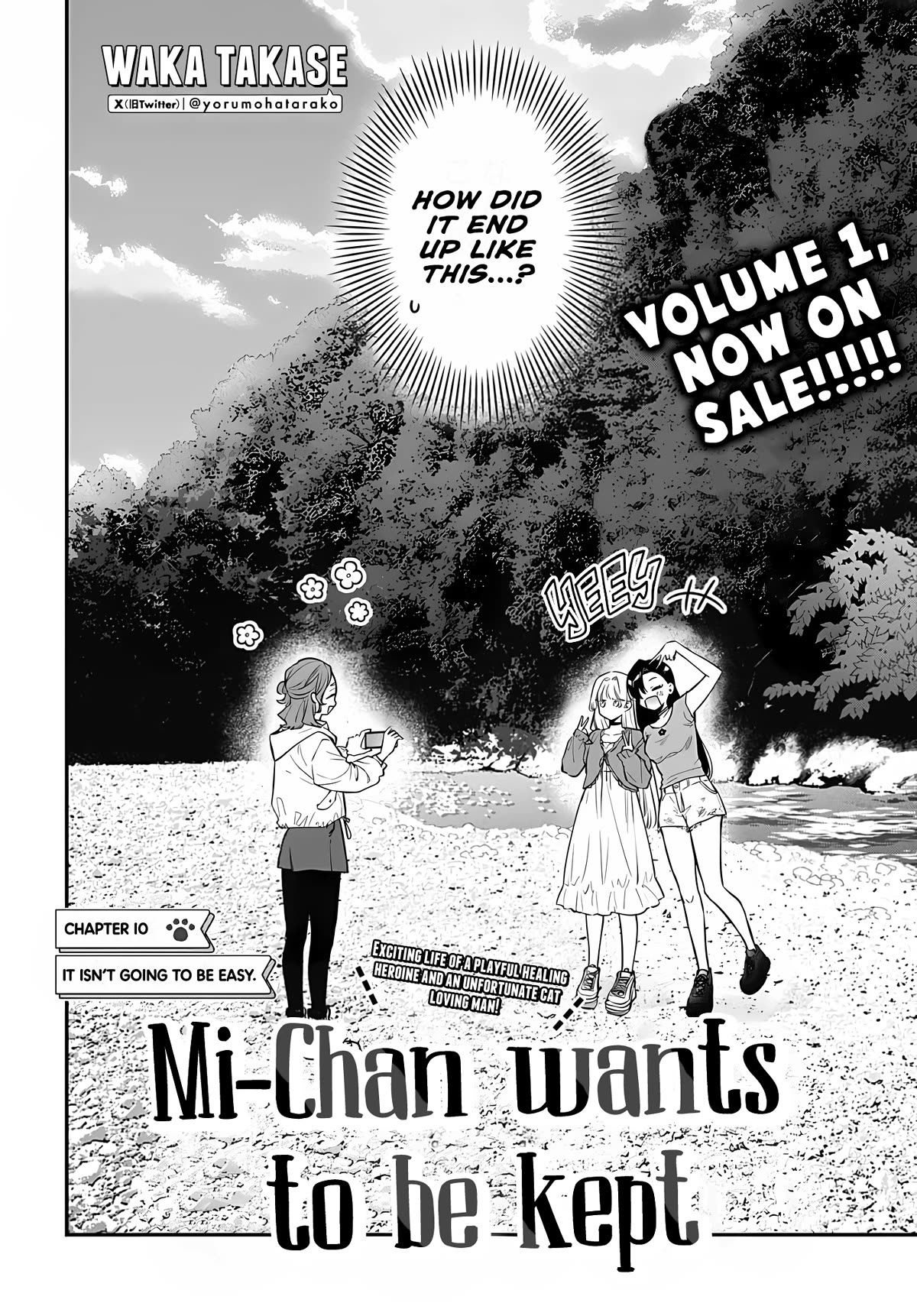 Mi-Chan Wants to be Kept chapter 10 page 3