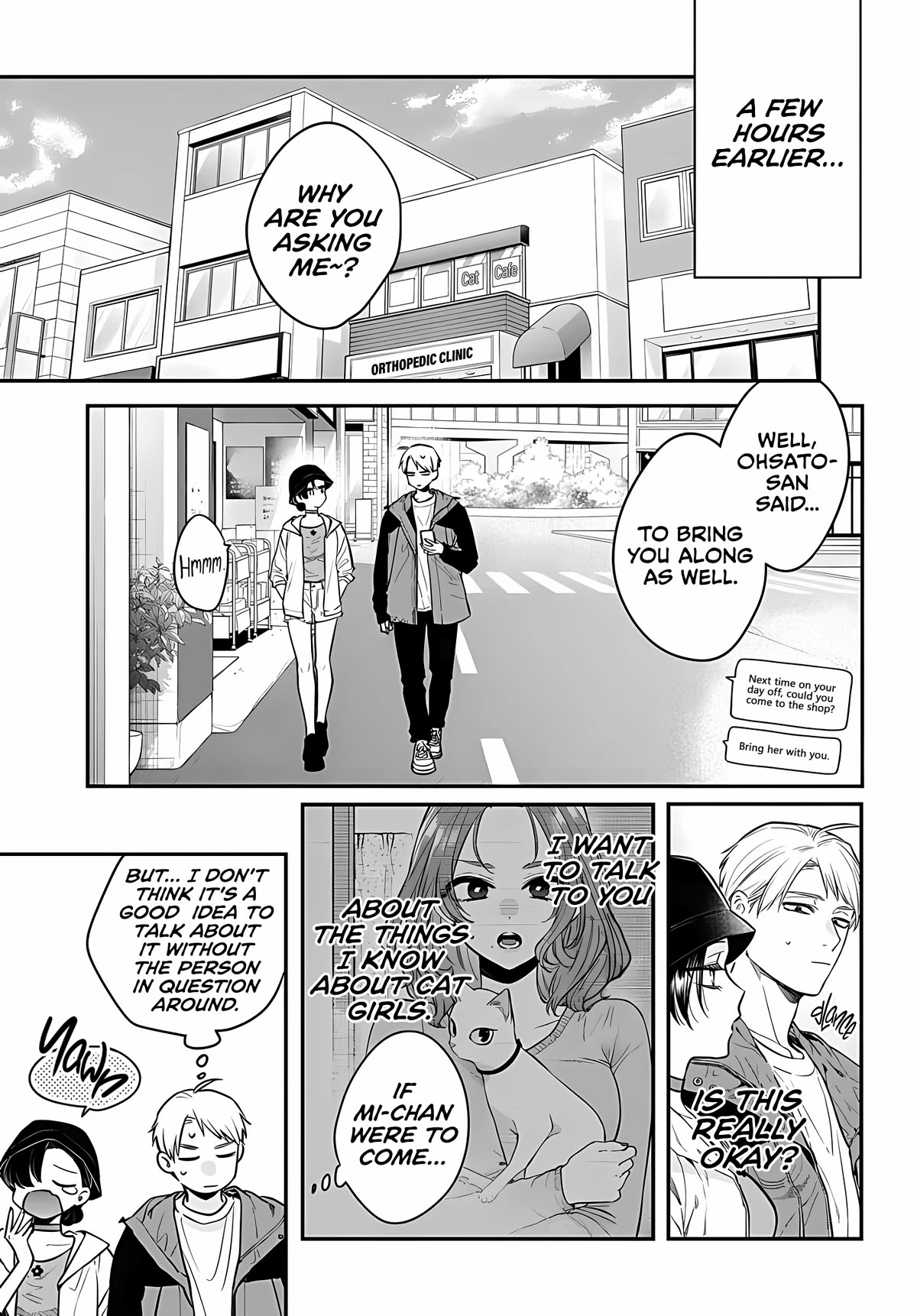 Mi-Chan Wants to be Kept chapter 10 page 4