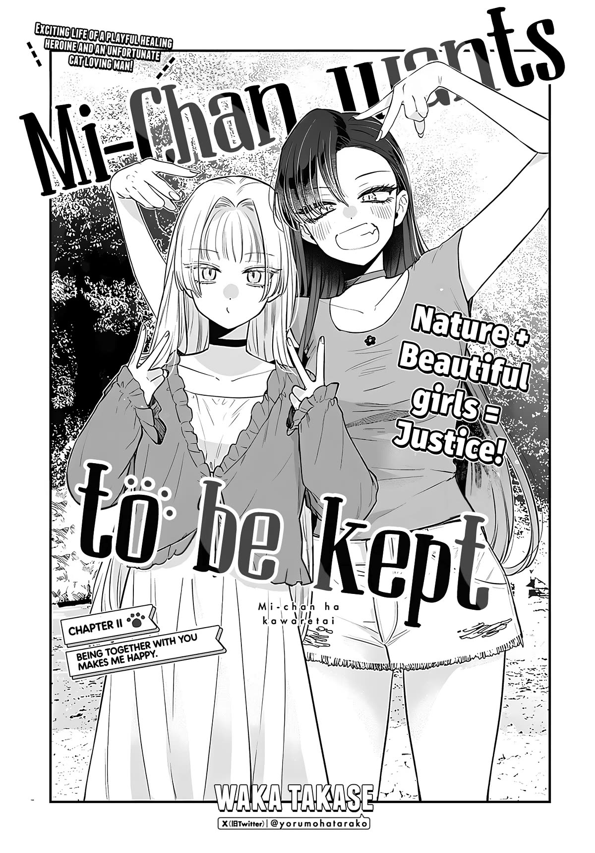 Mi-Chan Wants to be Kept chapter 11 page 1