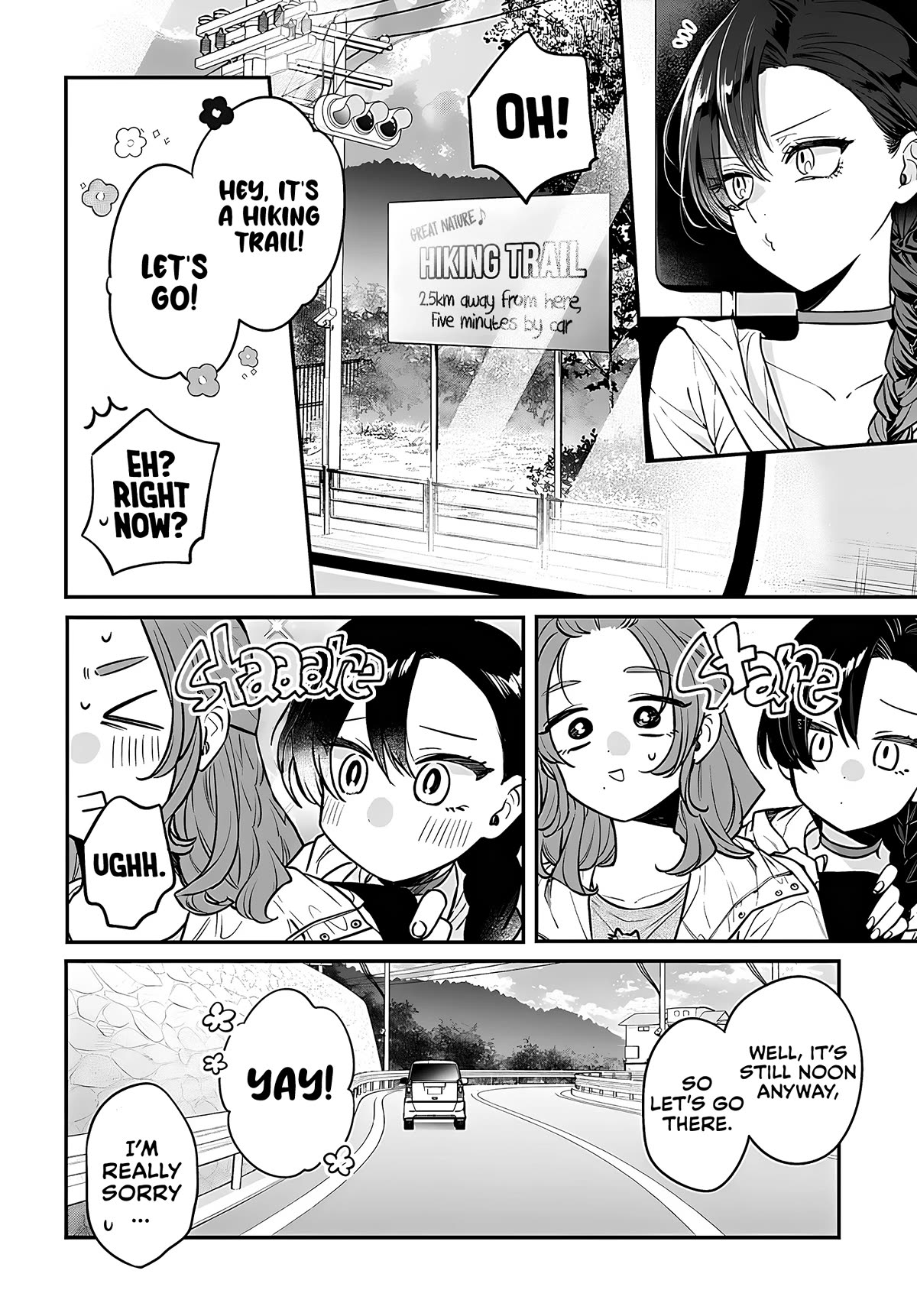 Mi-Chan Wants to be Kept chapter 11 page 16