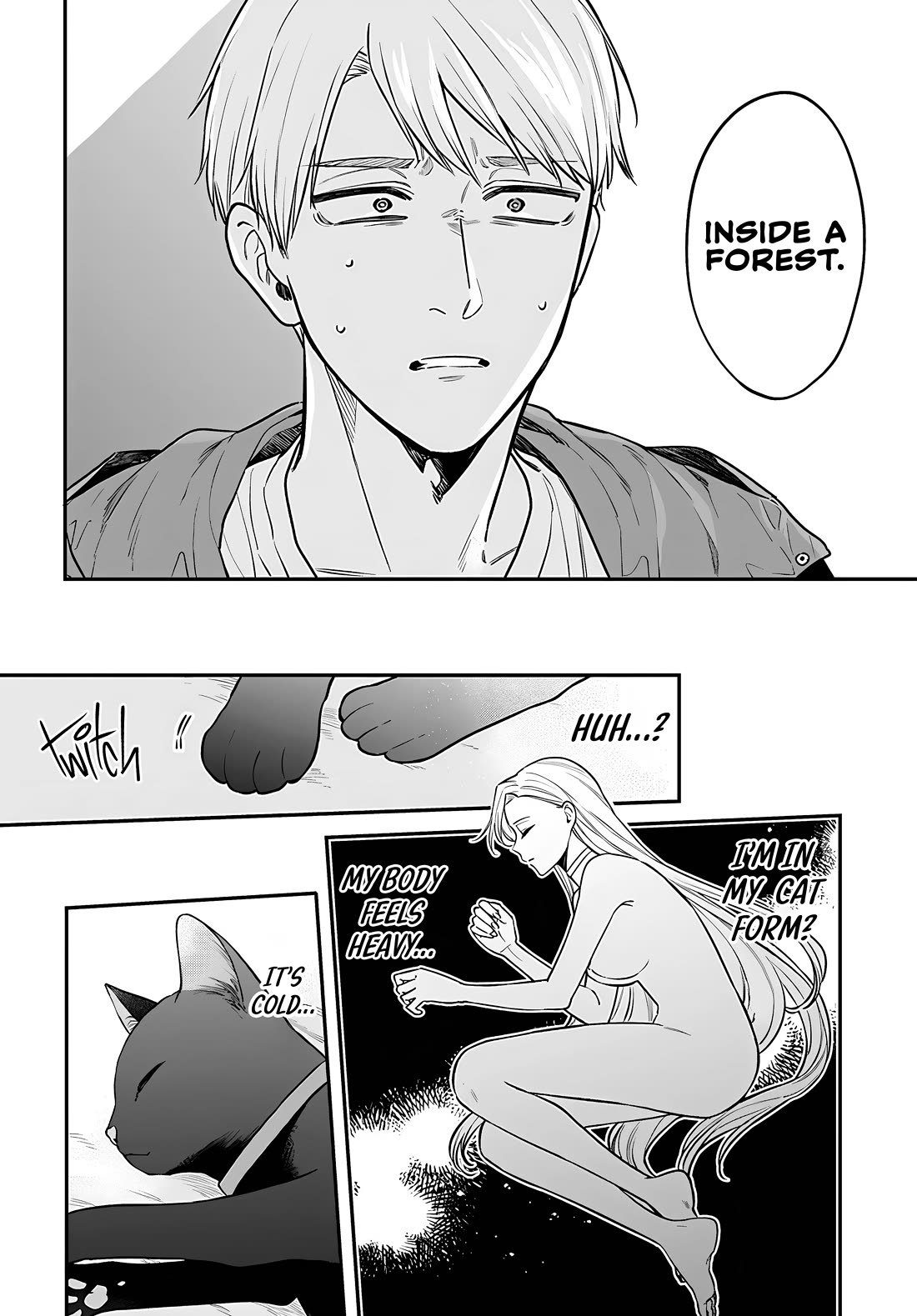 Mi-Chan Wants to be Kept chapter 12 page 11