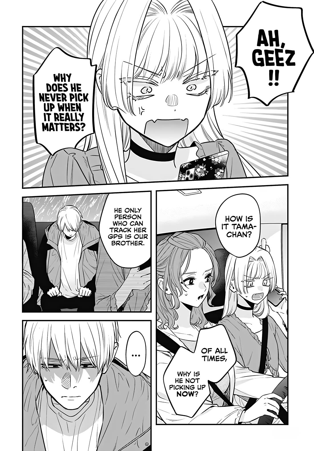 Mi-Chan Wants to be Kept chapter 12 page 13